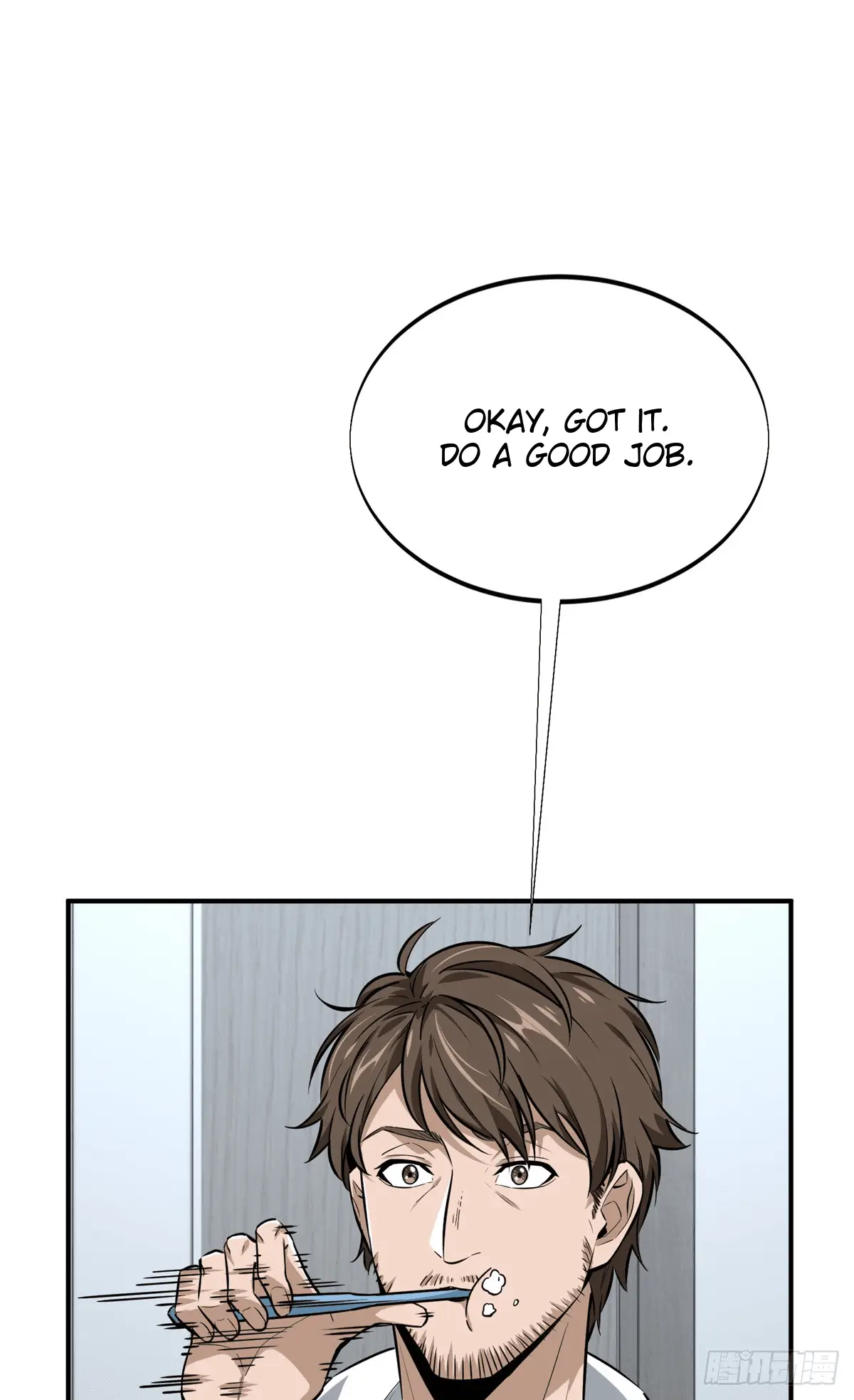 Read The King's Avatar EN Manga Online