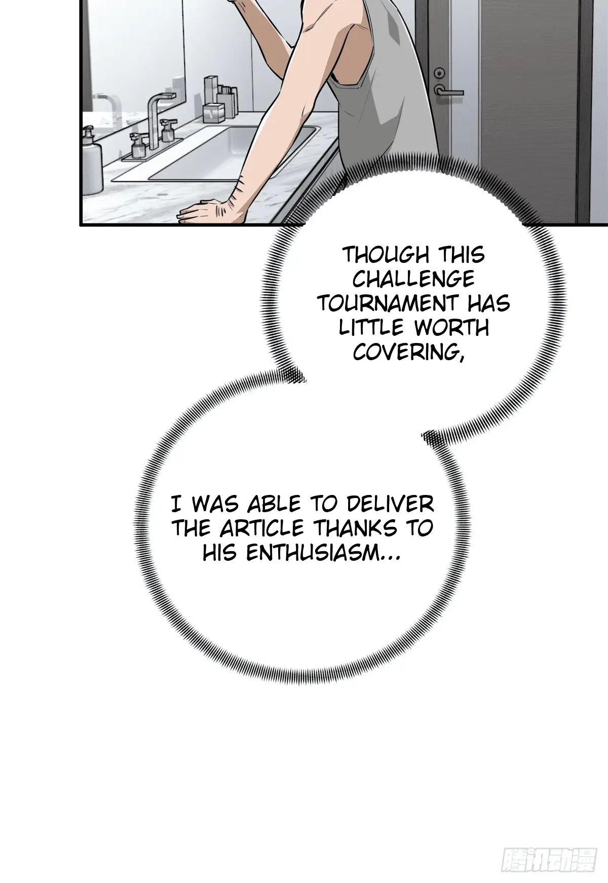 Read The King's Avatar EN Manga Online