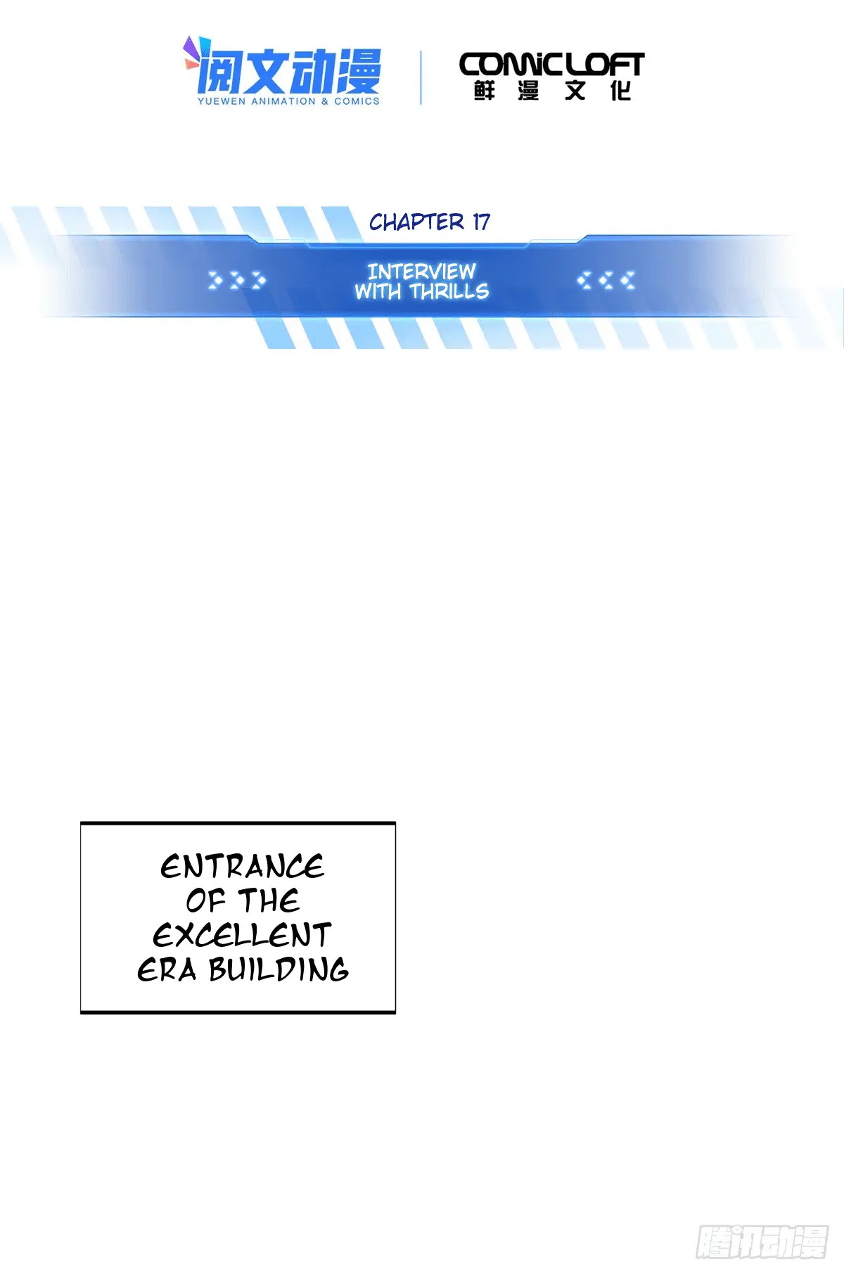 Read The King's Avatar EN Manga Online