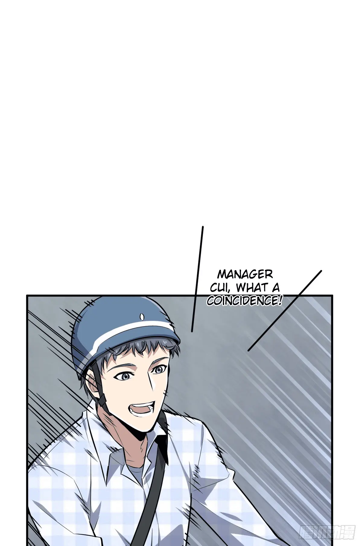 Read The King's Avatar EN Manga Online