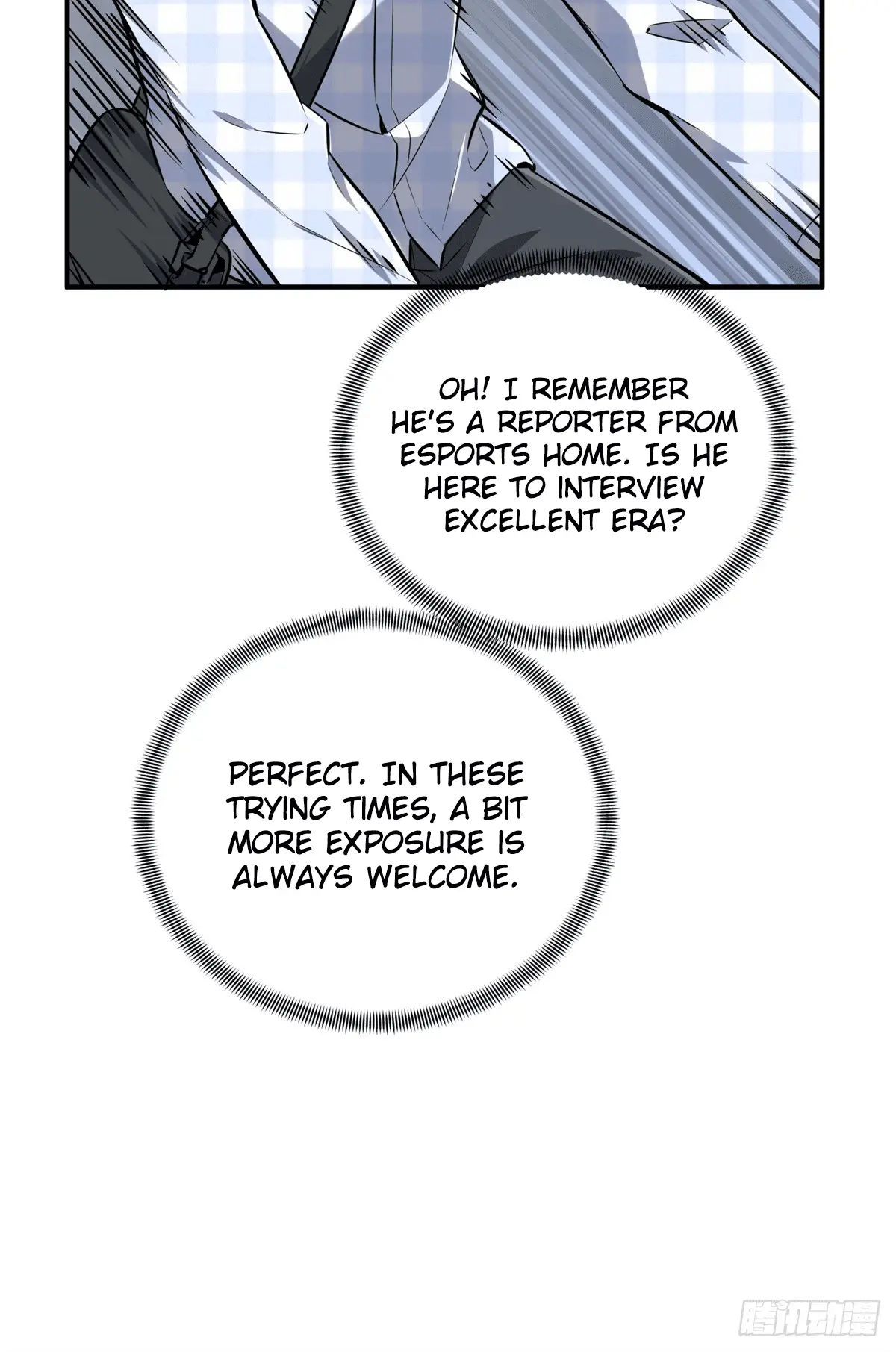 Read The King's Avatar EN Manga Online