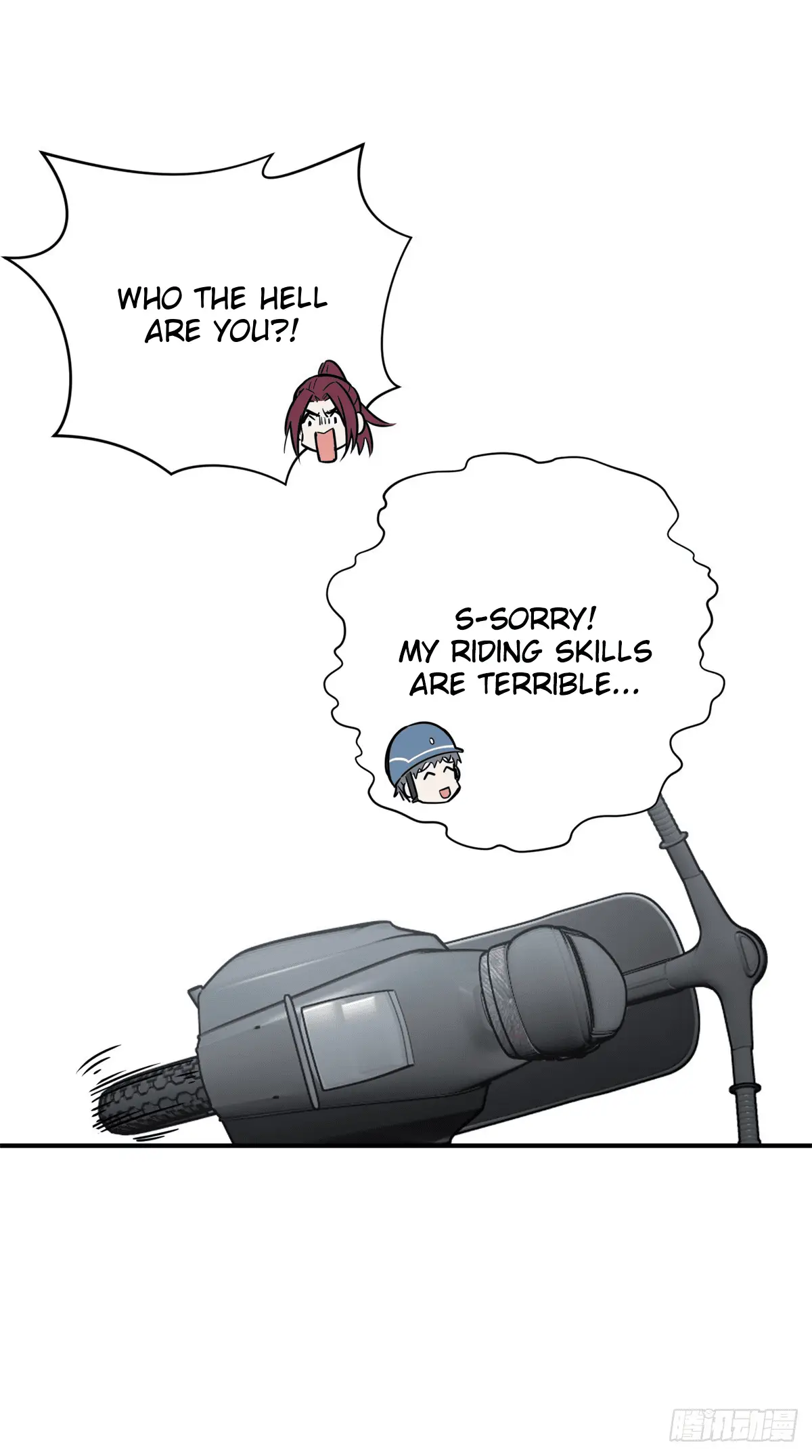 Read The King's Avatar EN Manga Online