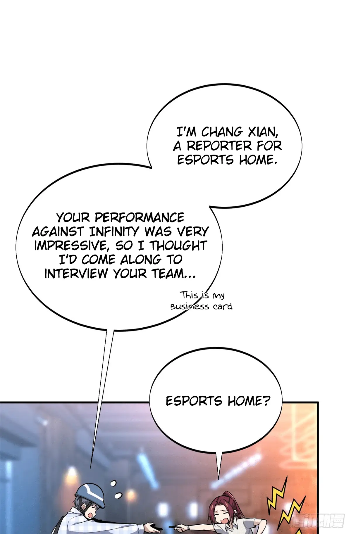 Read The King's Avatar EN Manga Online