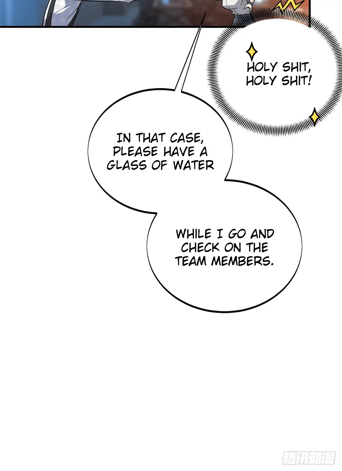 Read The King's Avatar EN Manga Online