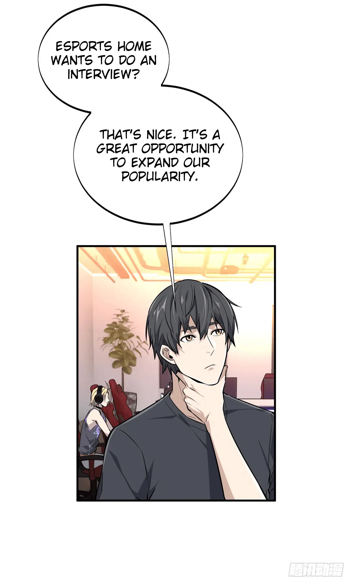 Read The King's Avatar EN Manga Online