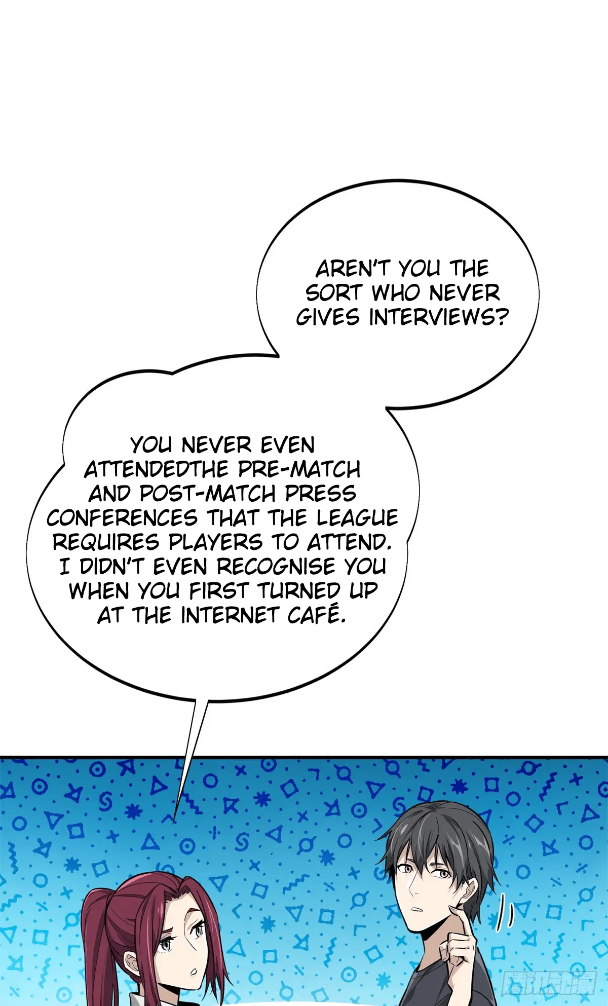 Read The King's Avatar EN Manga Online