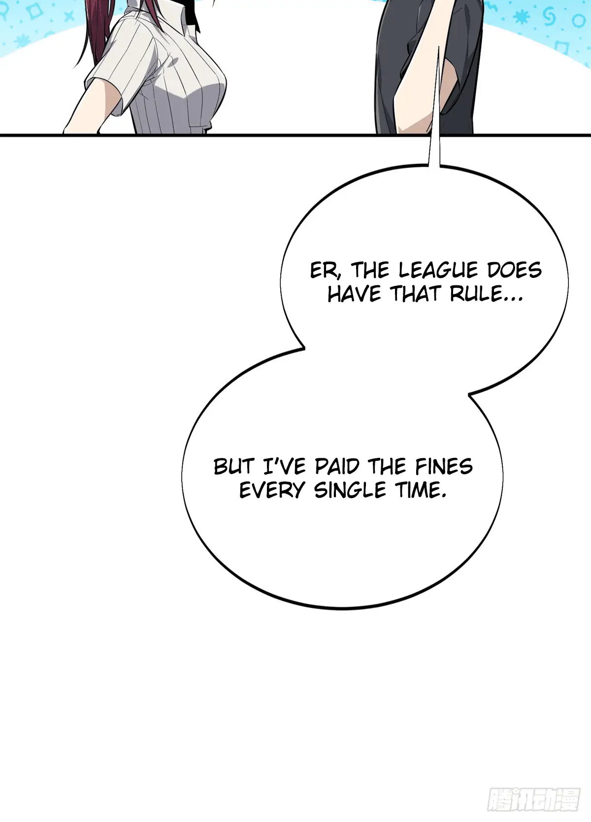 Read The King's Avatar EN Manga Online