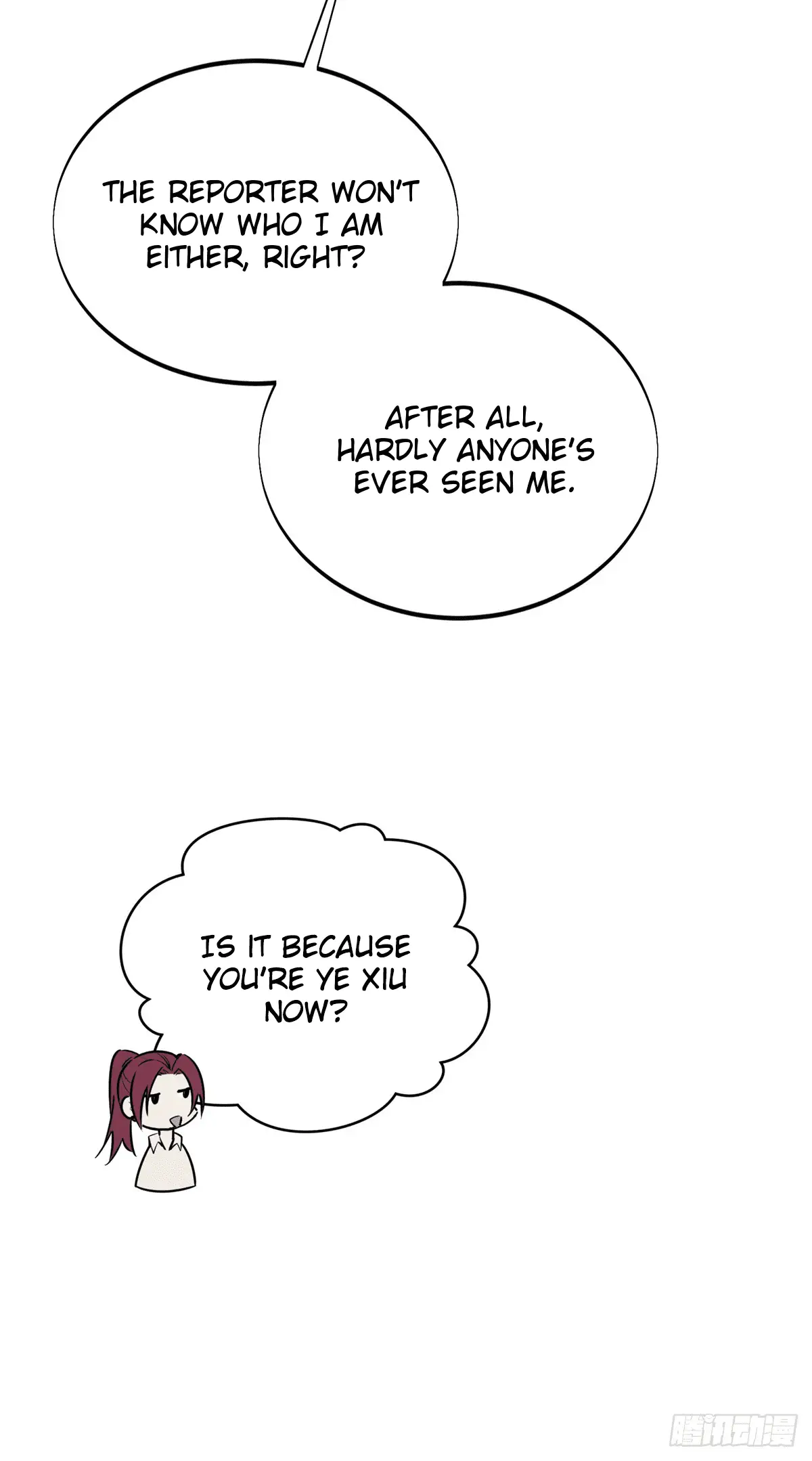 Read The King's Avatar EN Manga Online