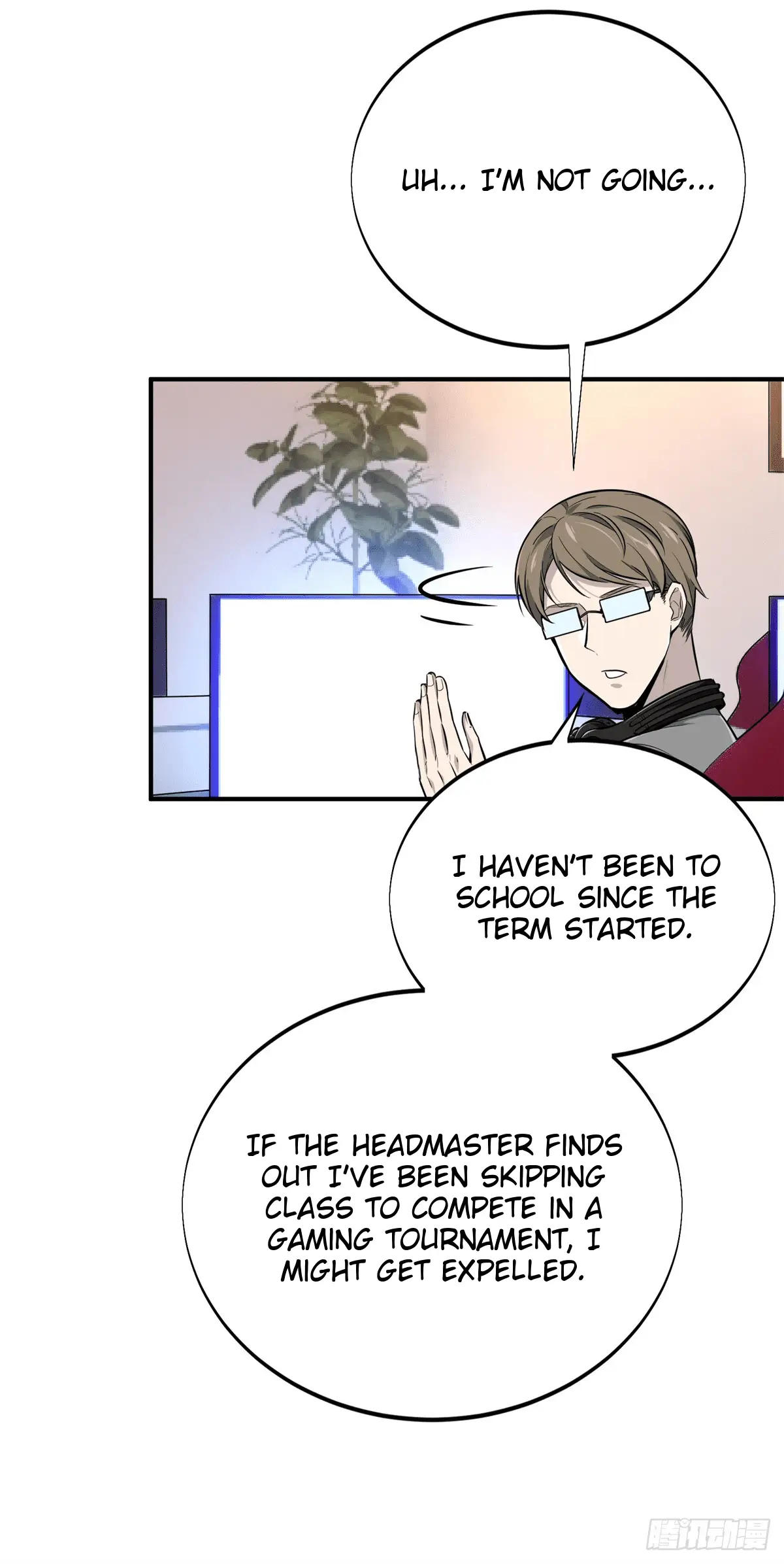 Read The King's Avatar EN Manga Online