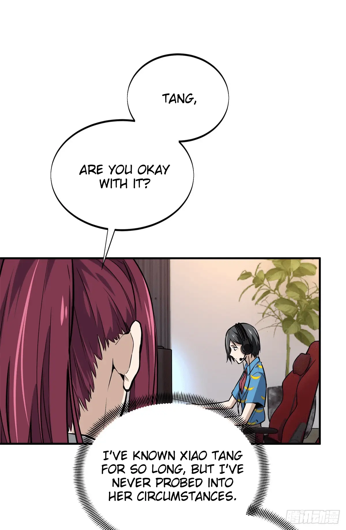 Read The King's Avatar EN Manga Online