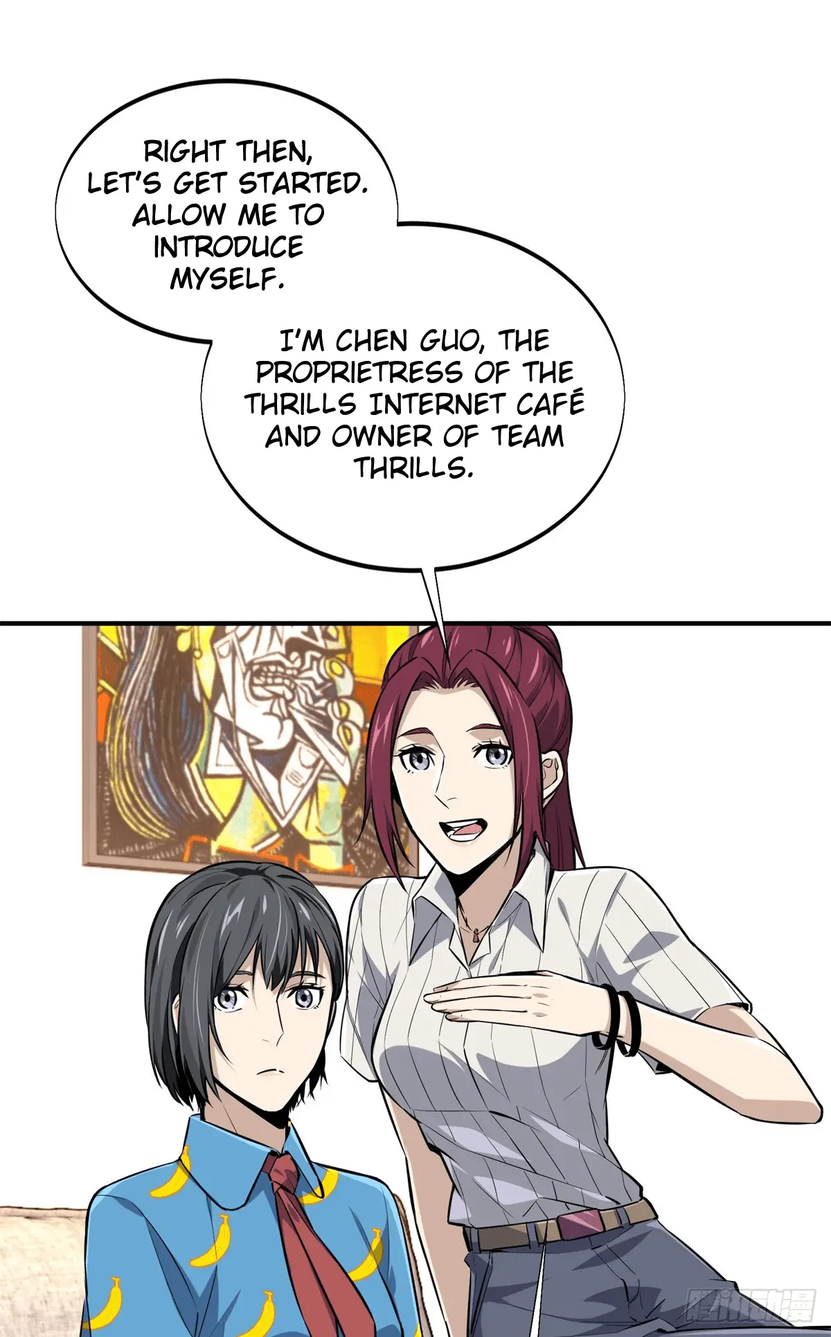 Read The King's Avatar EN Manga Online