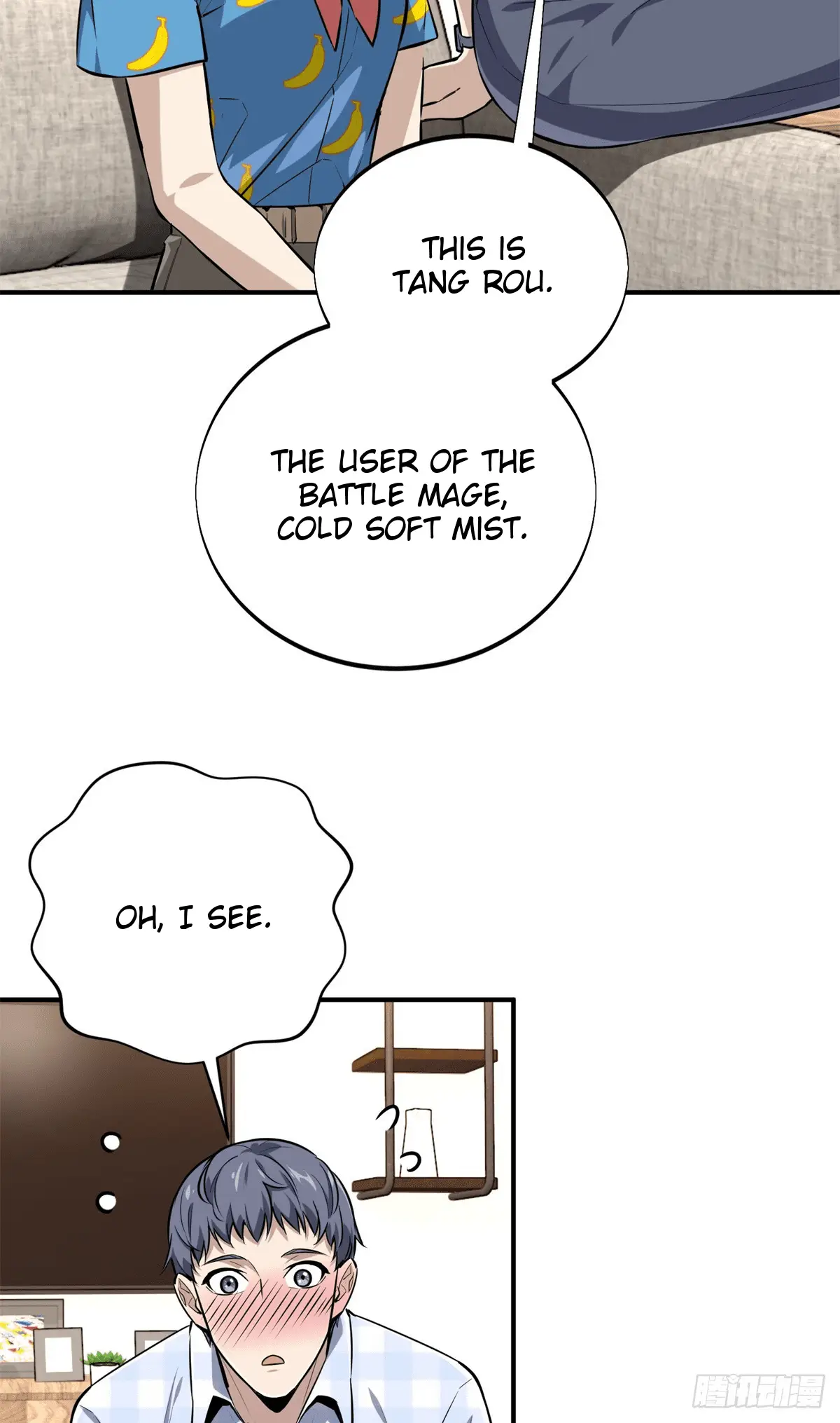 Read The King's Avatar EN Manga Online