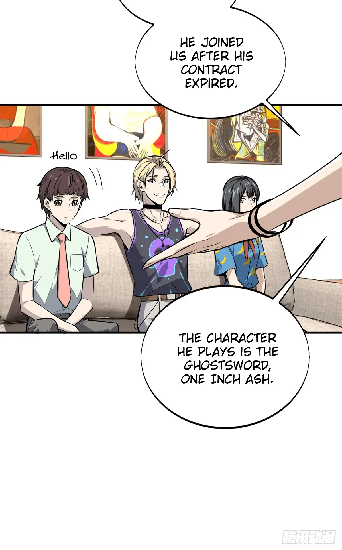 Read The King's Avatar EN Manga Online