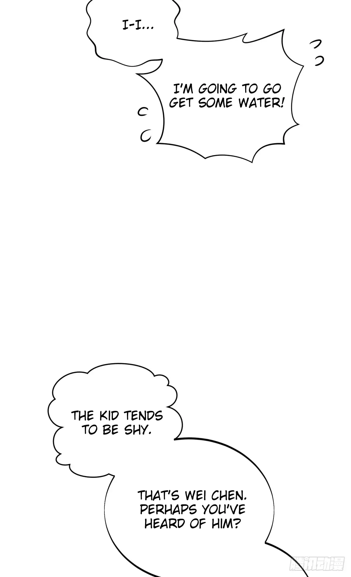 Read The King's Avatar EN Manga Online