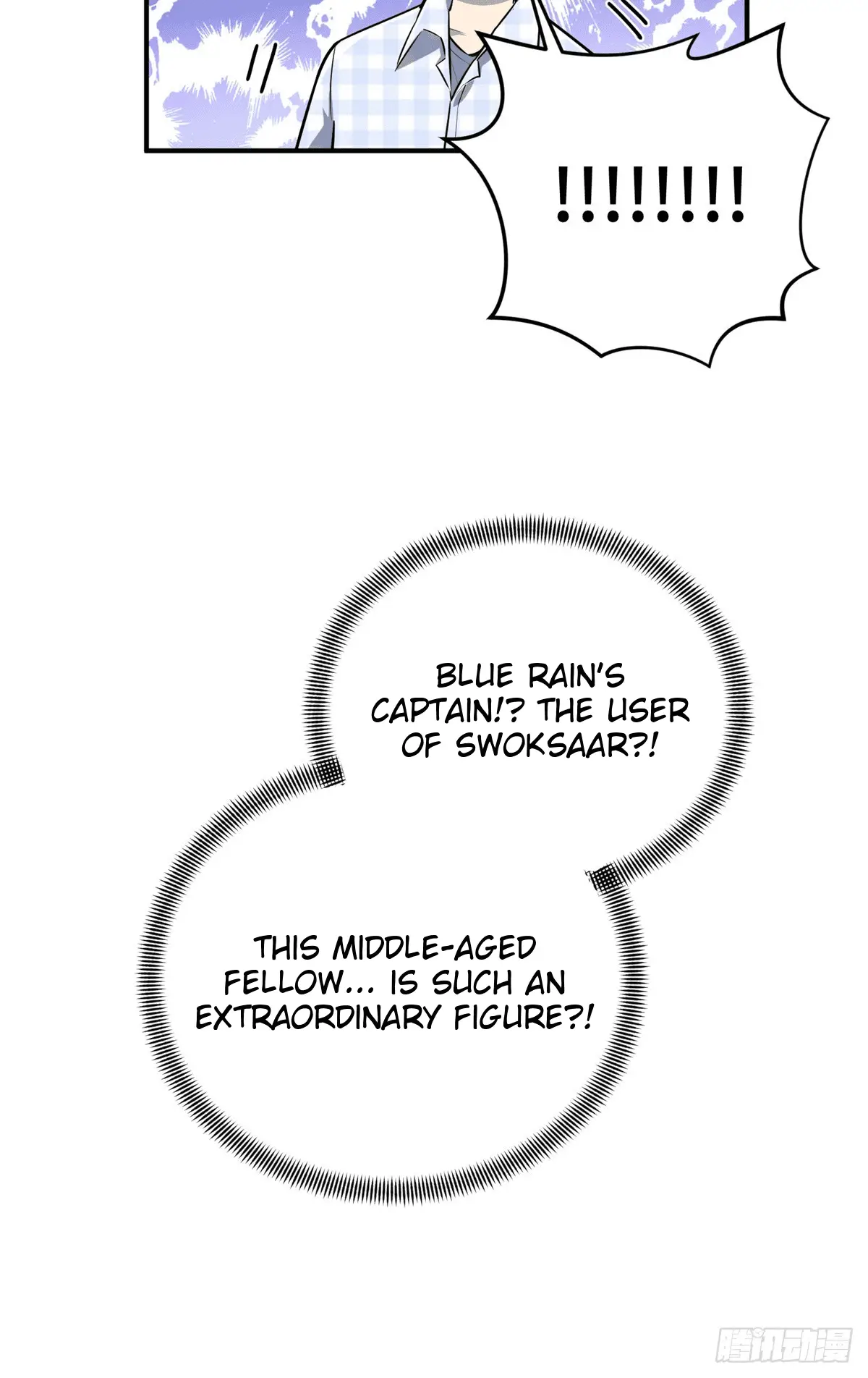 Read The King's Avatar EN Manga Online