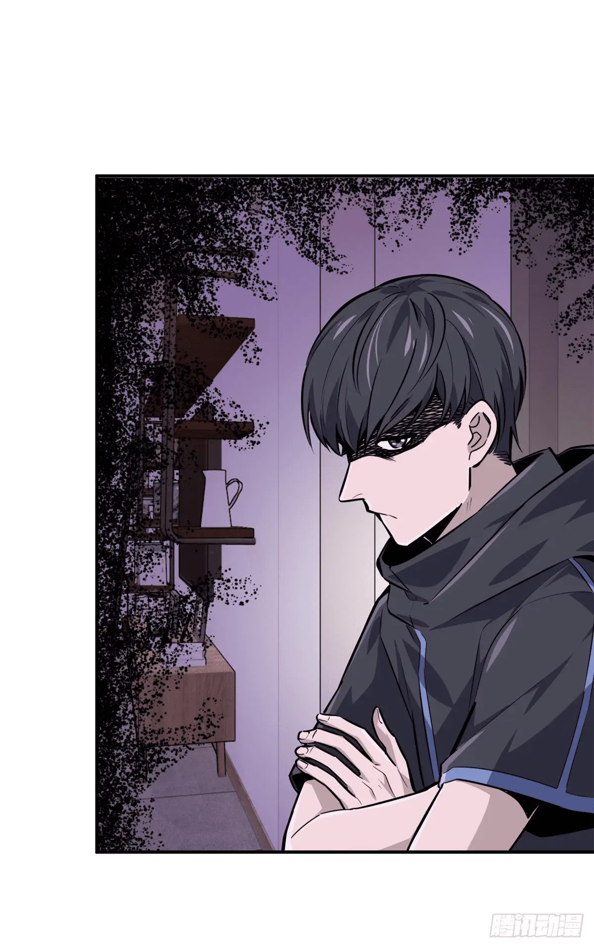 Read The King's Avatar EN Manga Online