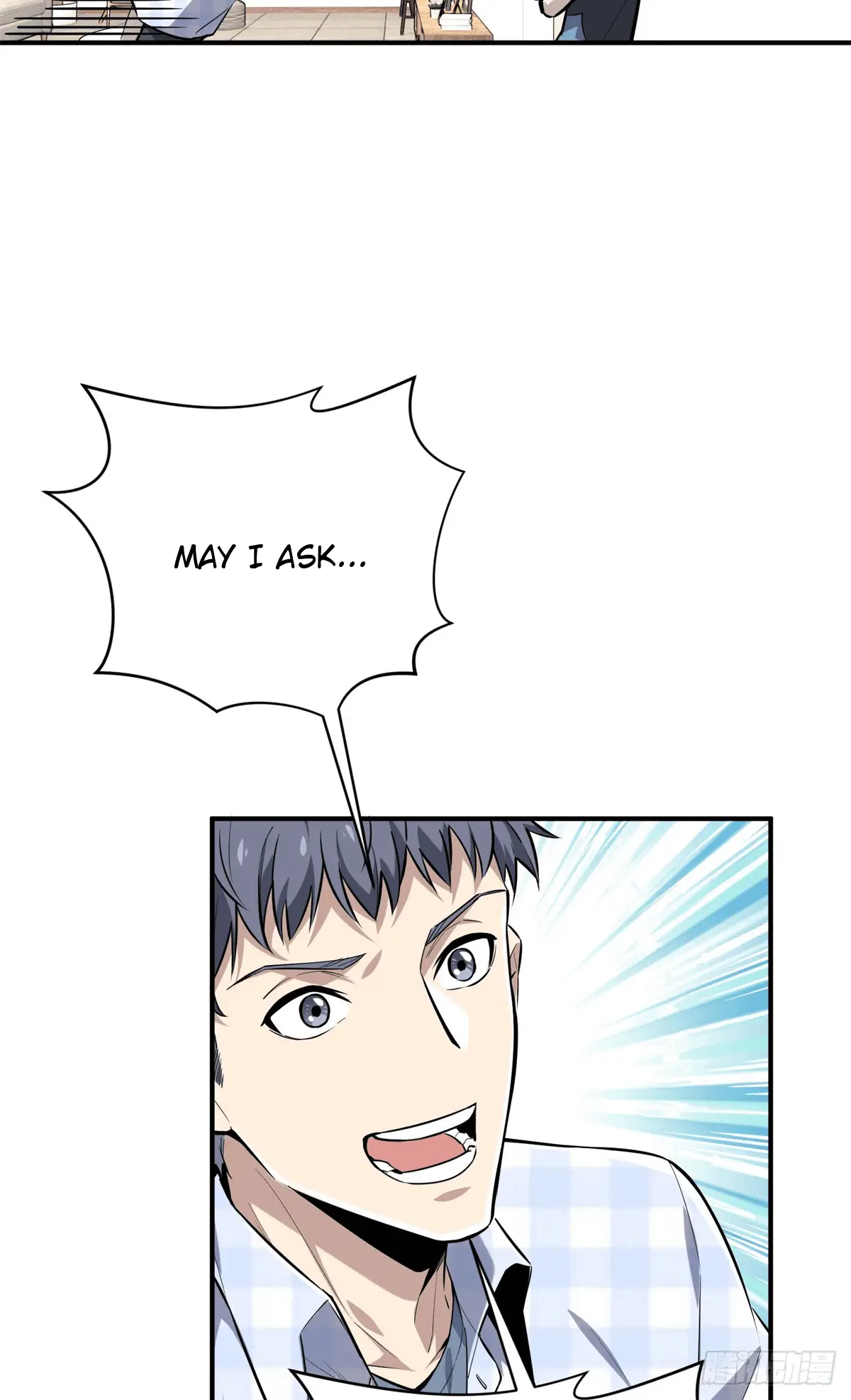 Read The King's Avatar EN Manga Online