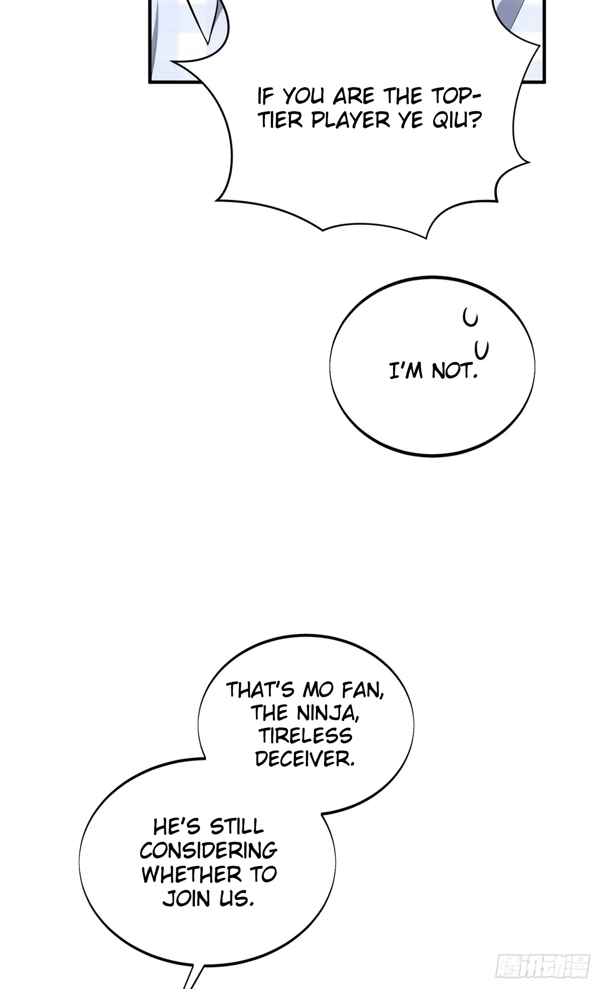 Read The King's Avatar EN Manga Online