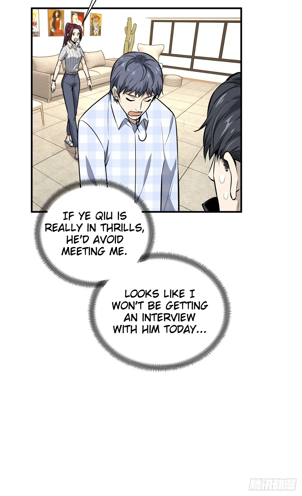 Read The King's Avatar EN Manga Online