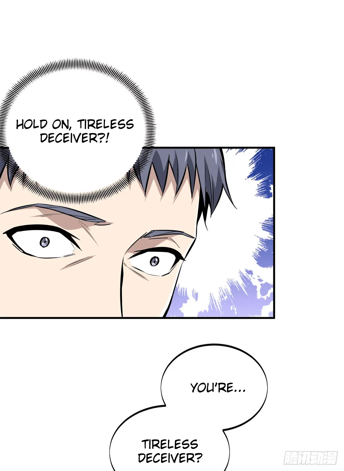 Read The King's Avatar EN Manga Online