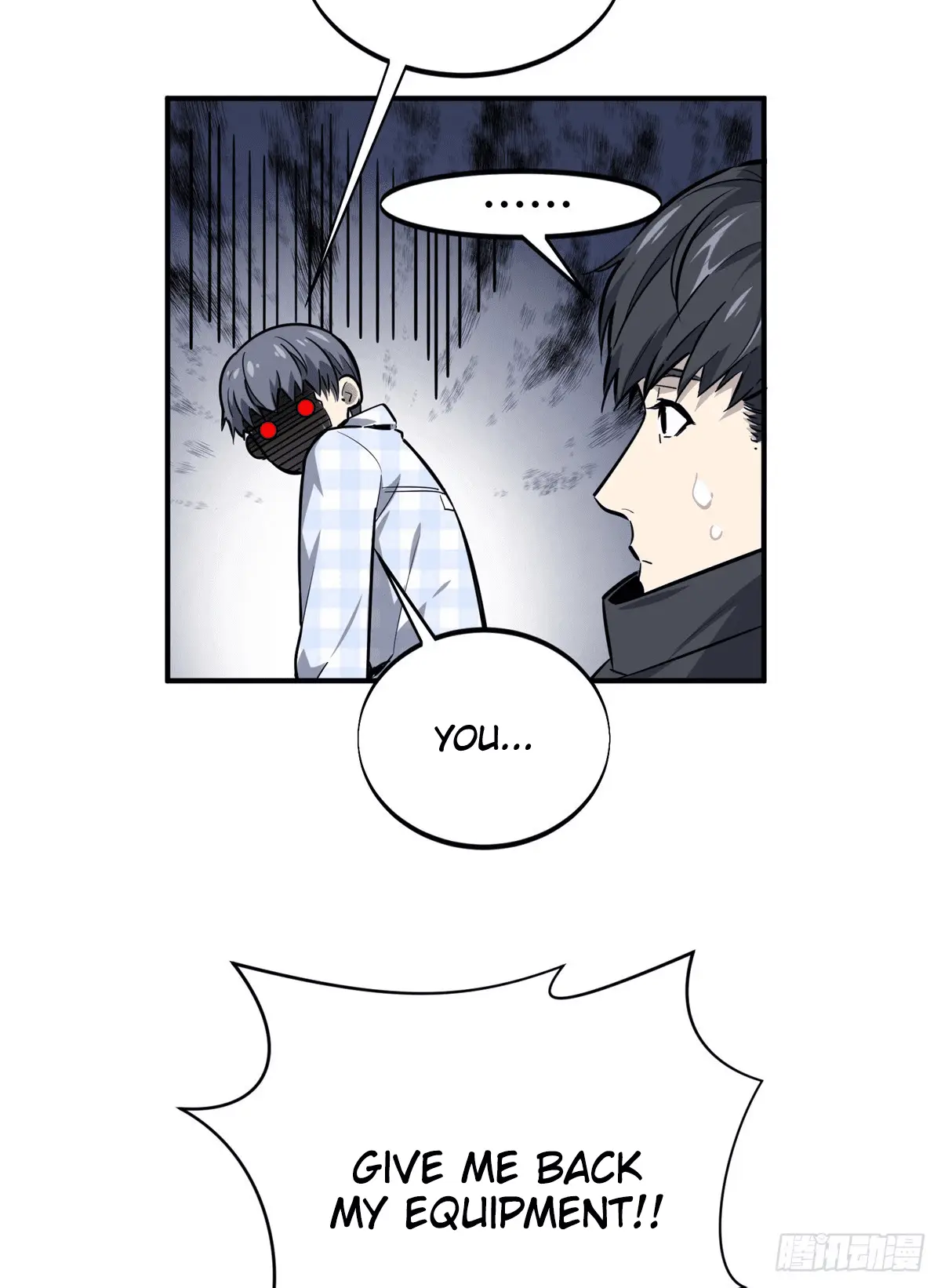 Read The King's Avatar EN Manga Online