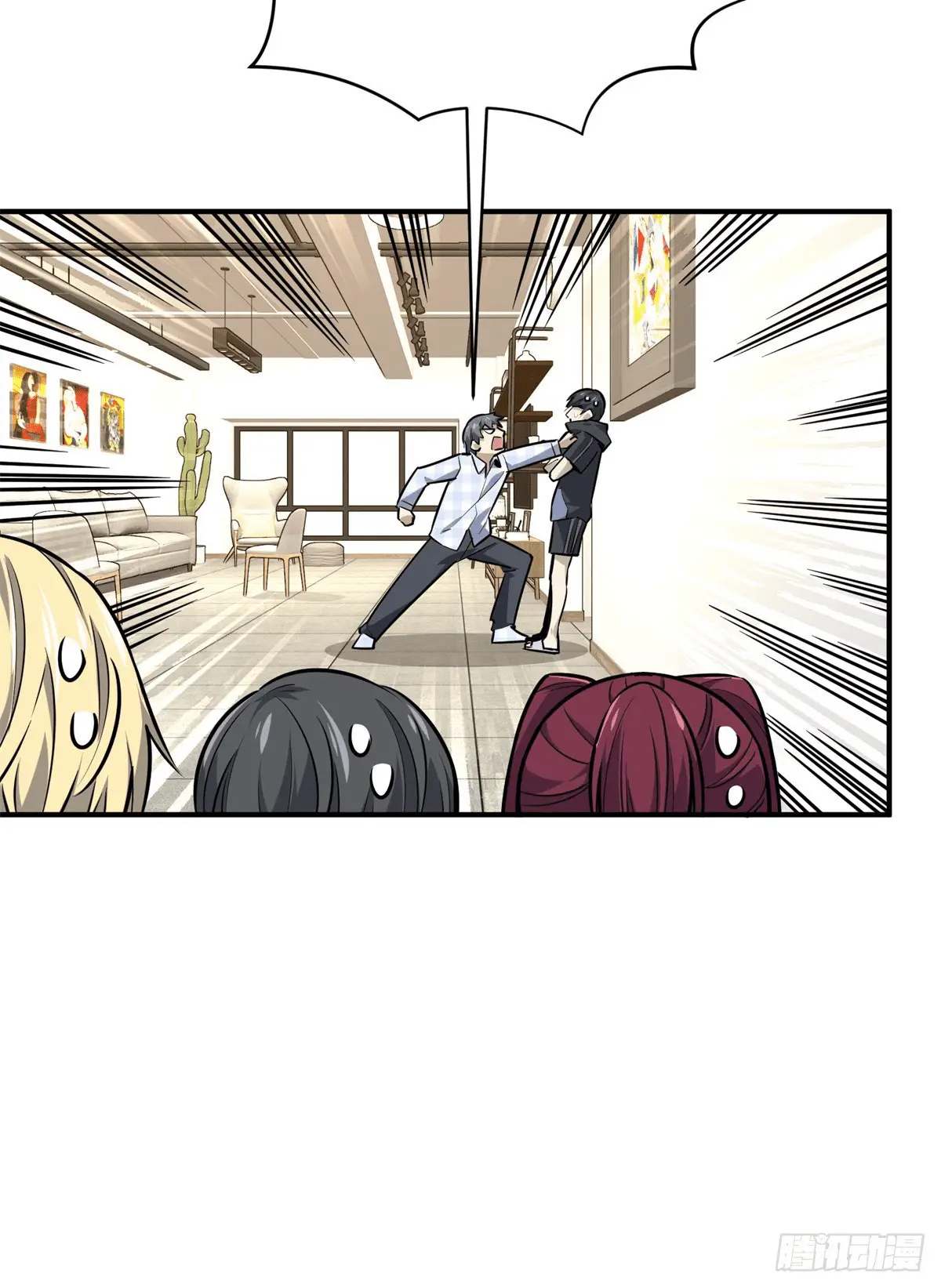 Read The King's Avatar EN Manga Online