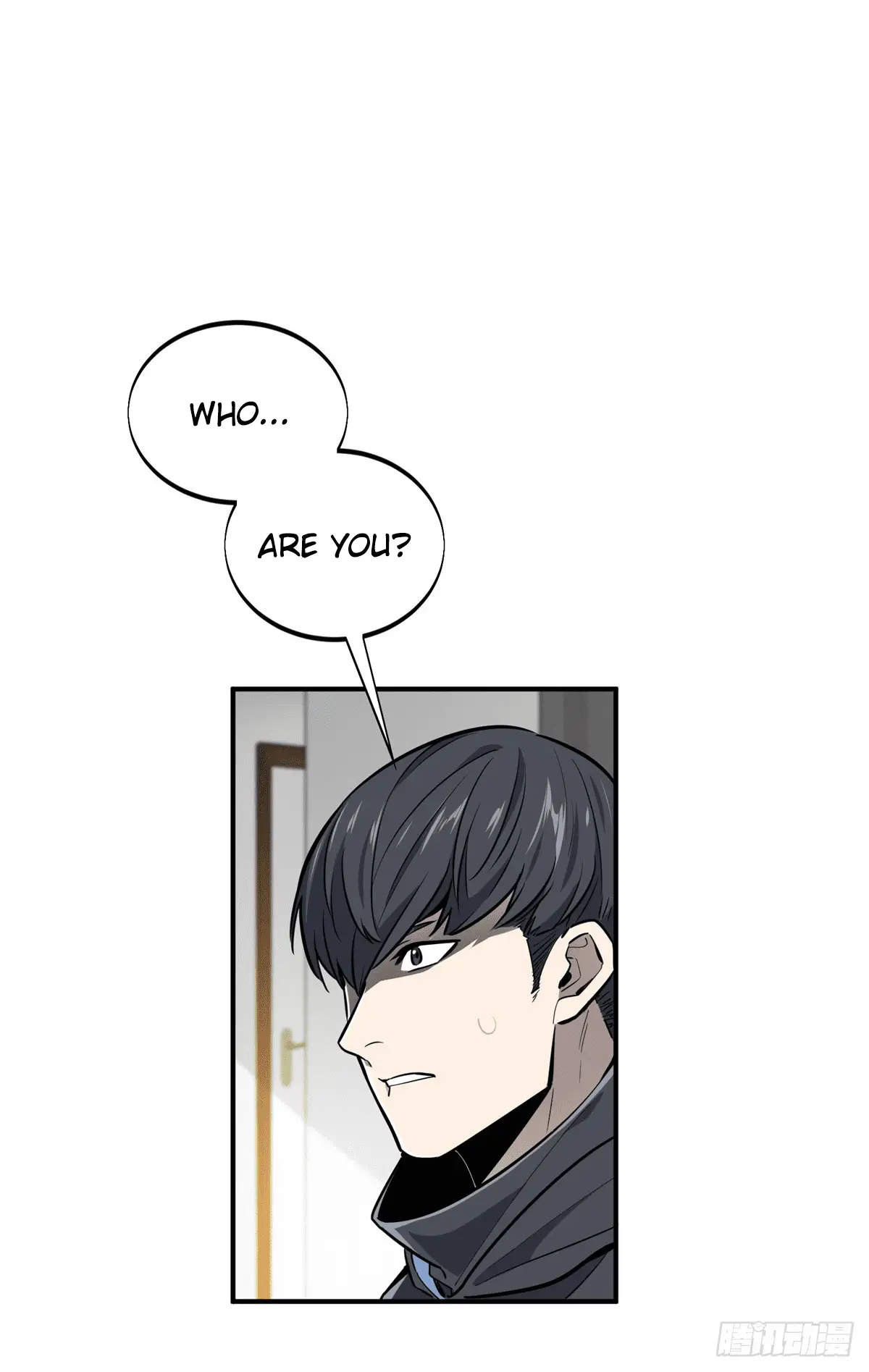 Read The King's Avatar EN Manga Online