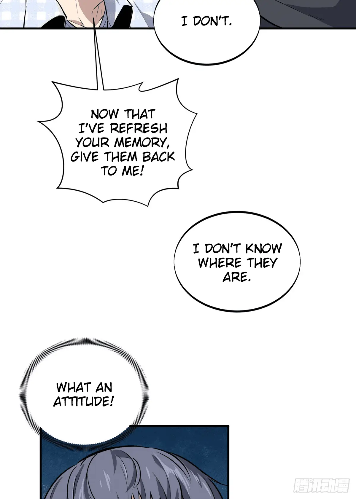 Read The King's Avatar EN Manga Online