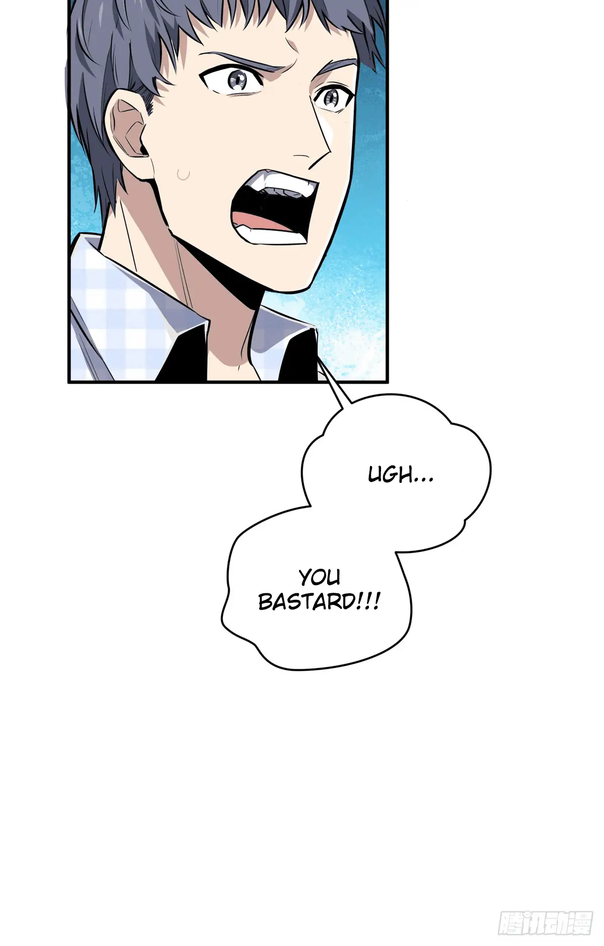 Read The King's Avatar EN Manga Online