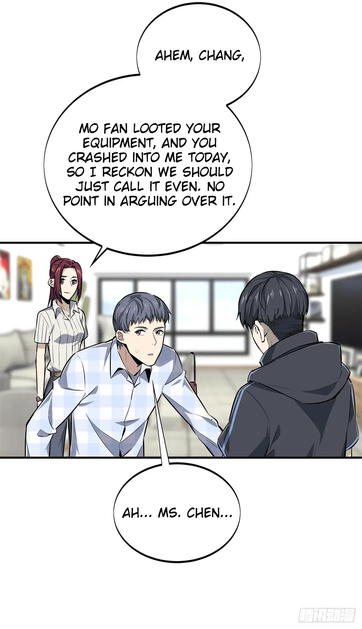 Read The King's Avatar EN Manga Online