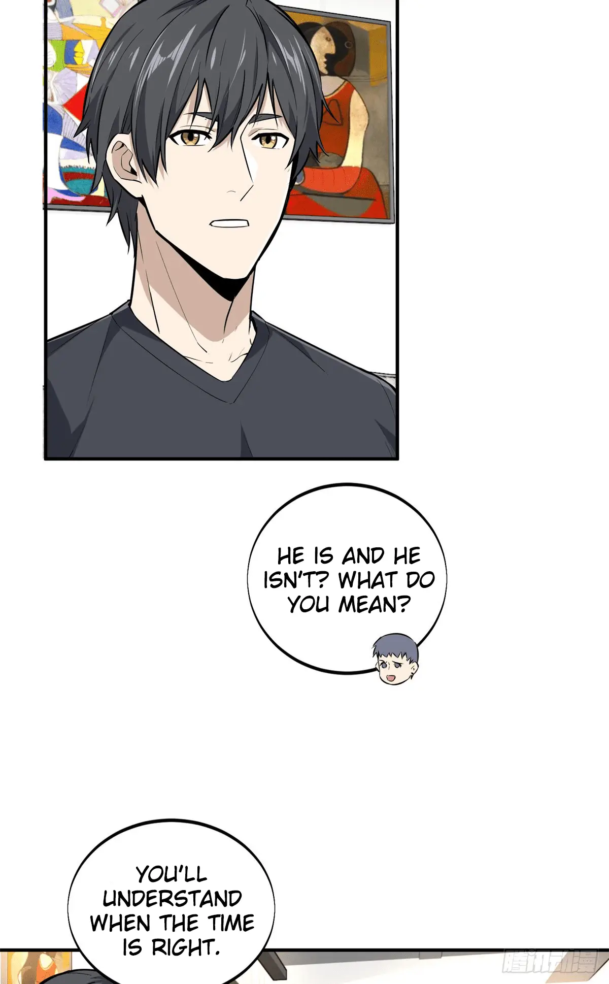 Read The King's Avatar EN Manga Online