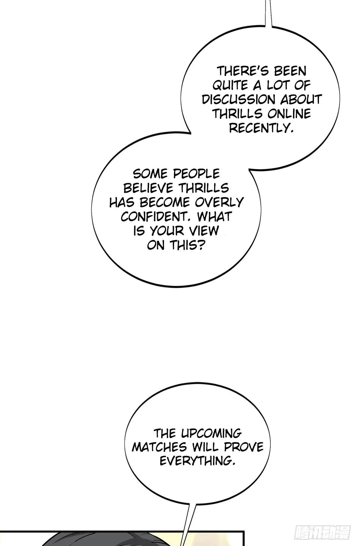 Read The King's Avatar EN Manga Online