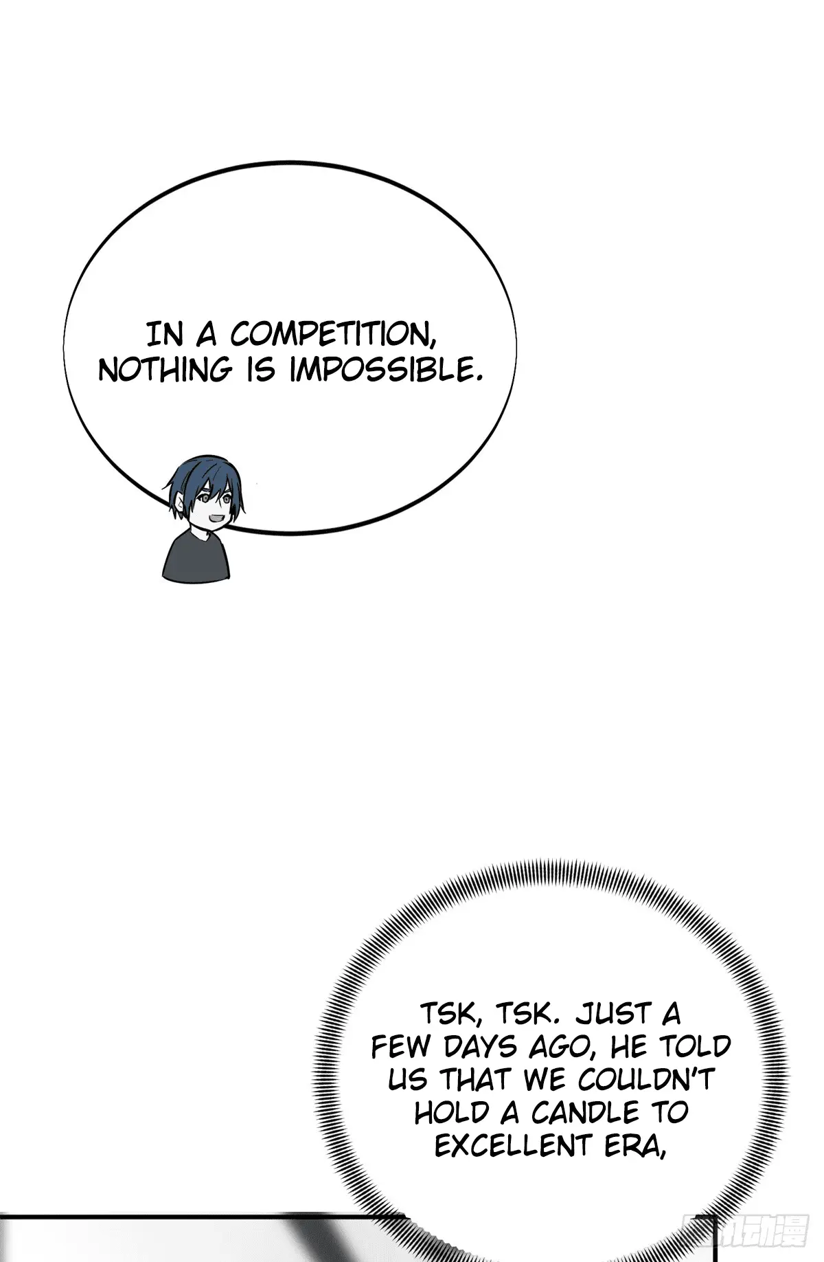 Read The King's Avatar EN Manga Online