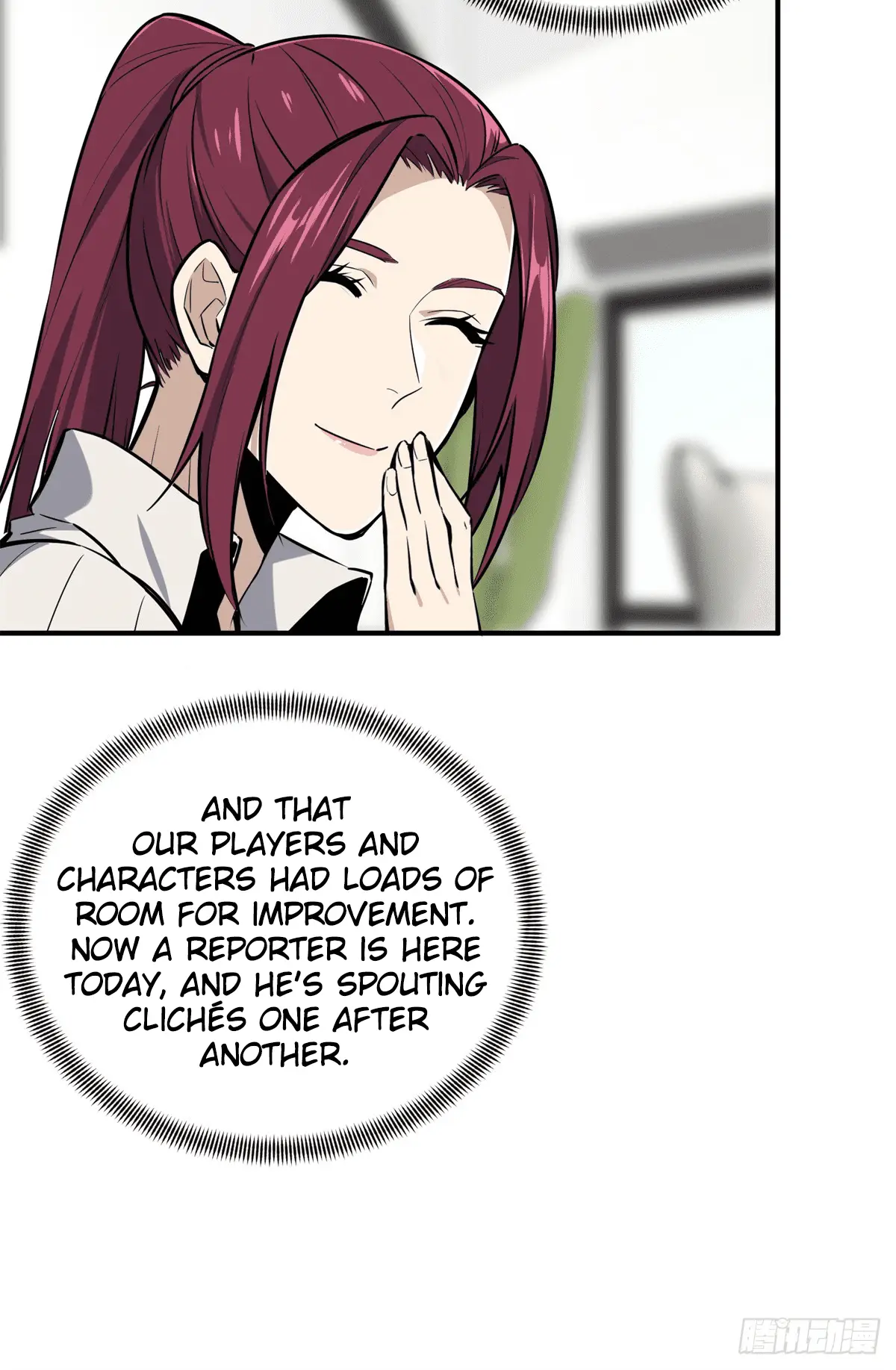 Read The King's Avatar EN Manga Online