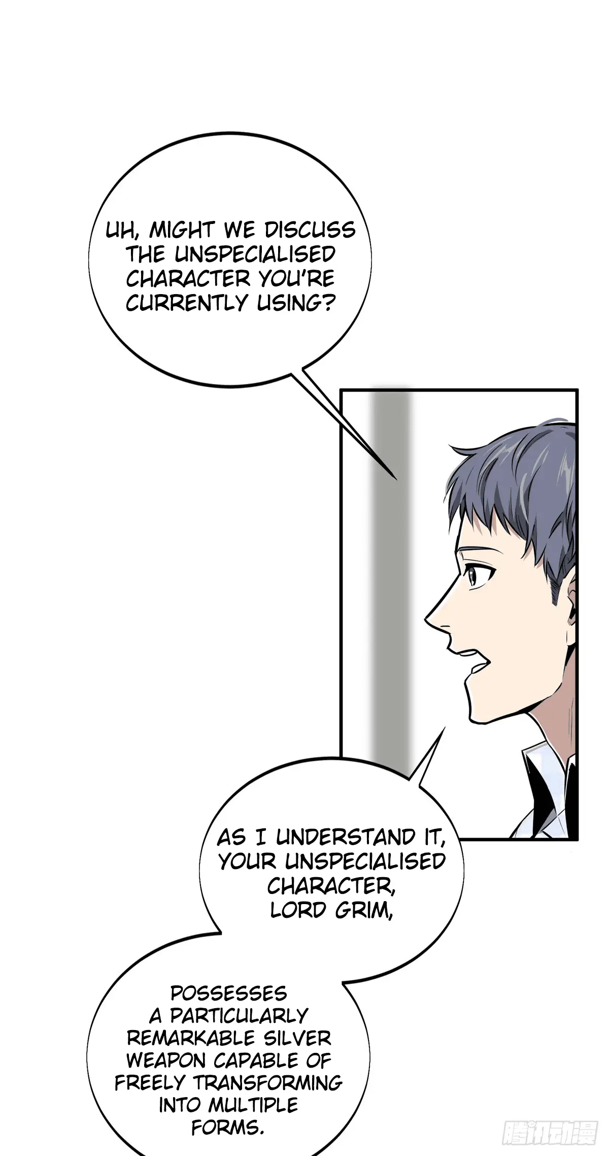 Read The King's Avatar EN Manga Online