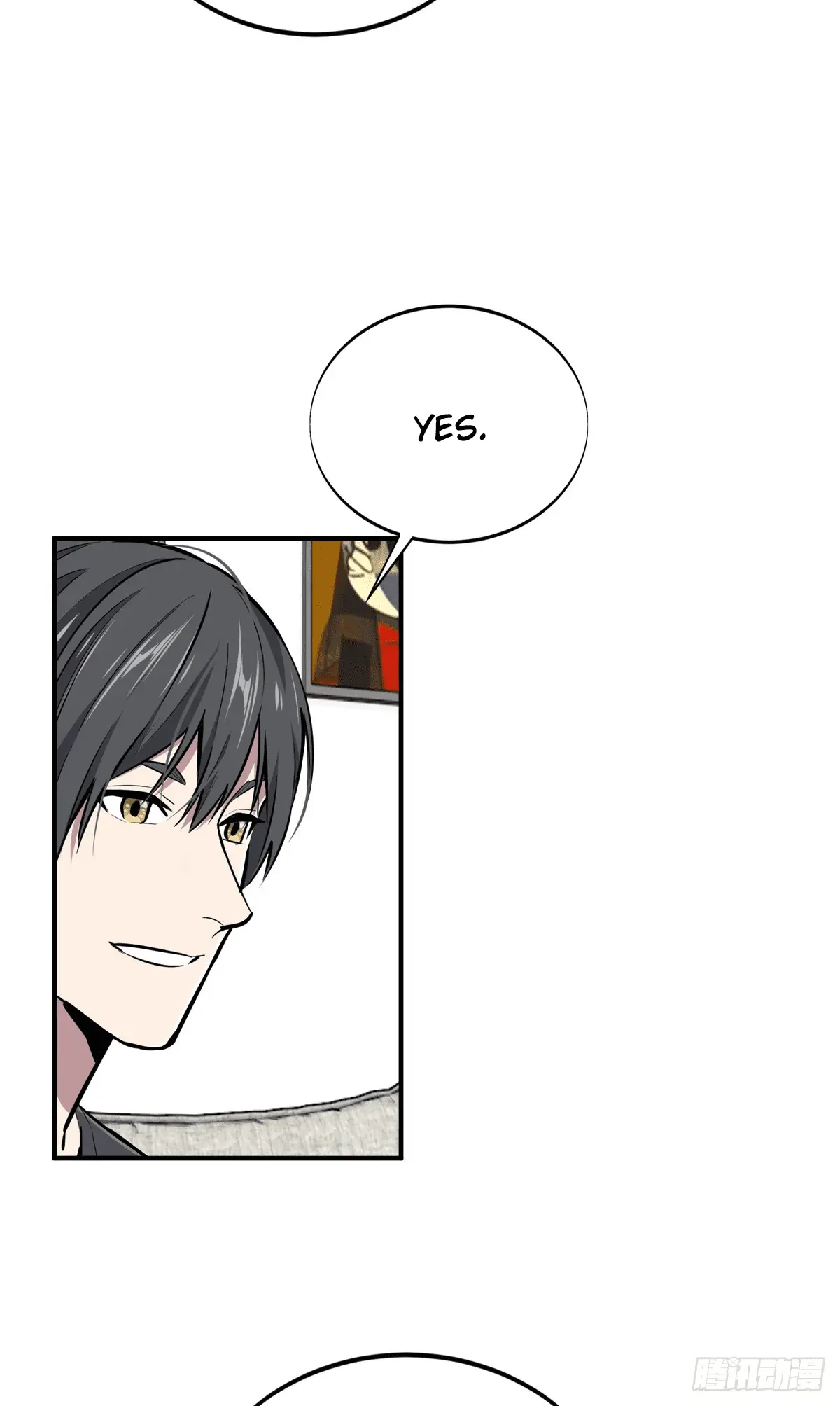 Read The King's Avatar EN Manga Online