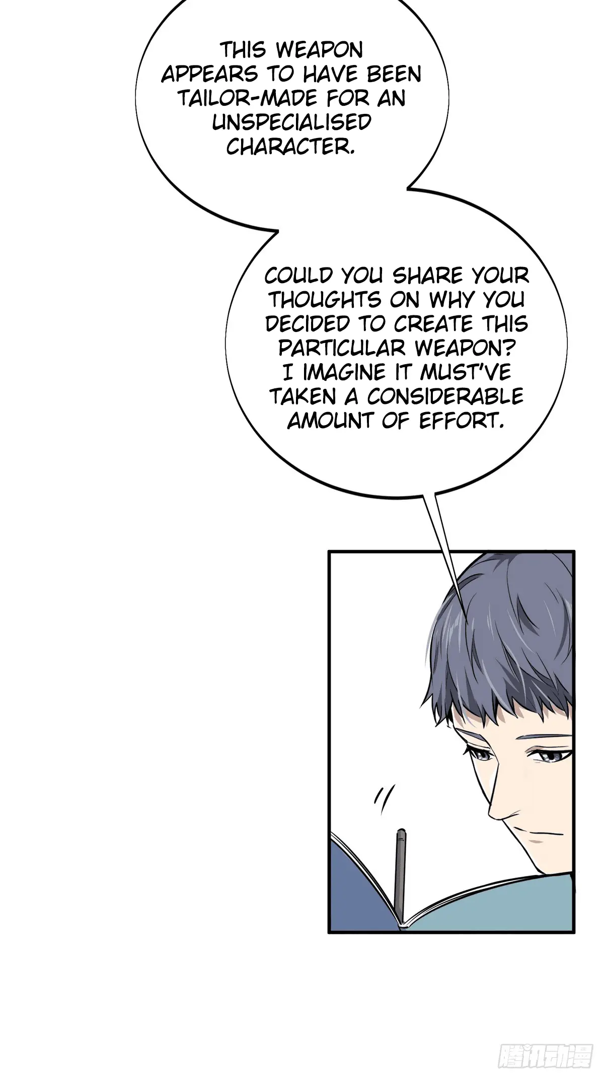 Read The King's Avatar EN Manga Online