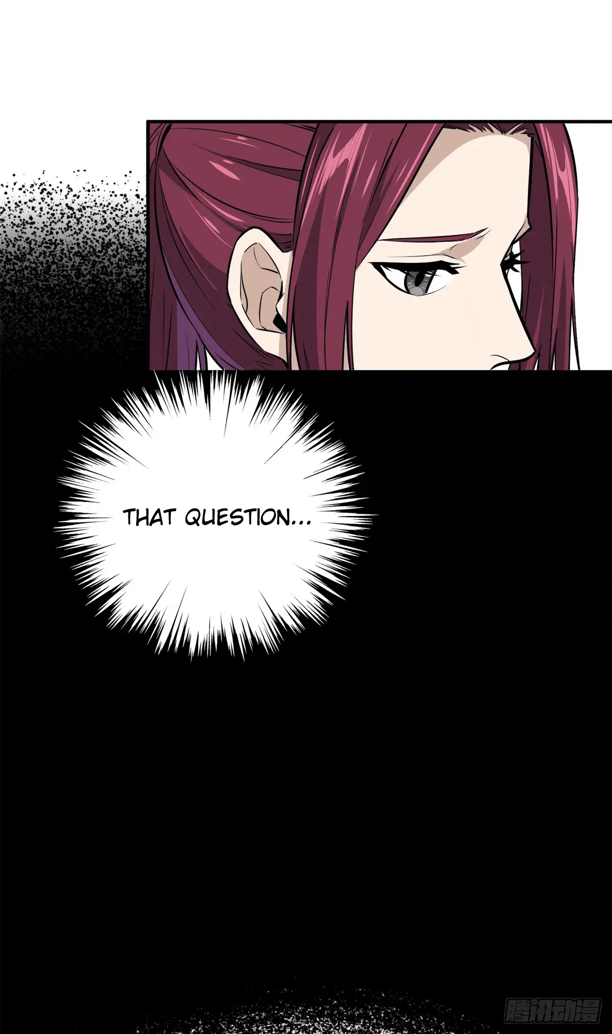 Read The King's Avatar EN Manga Online