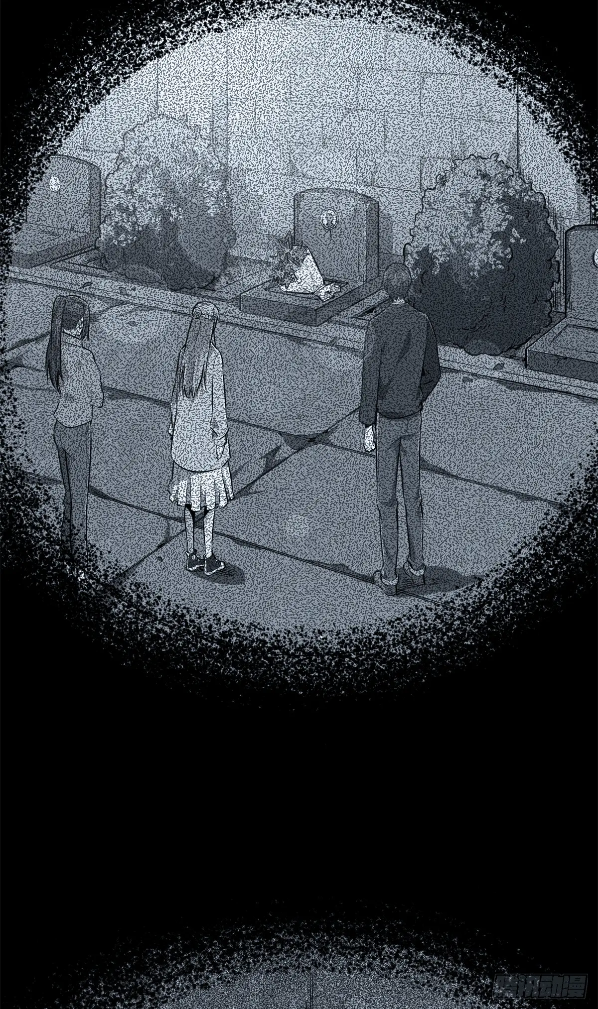 Read The King's Avatar EN Manga Online