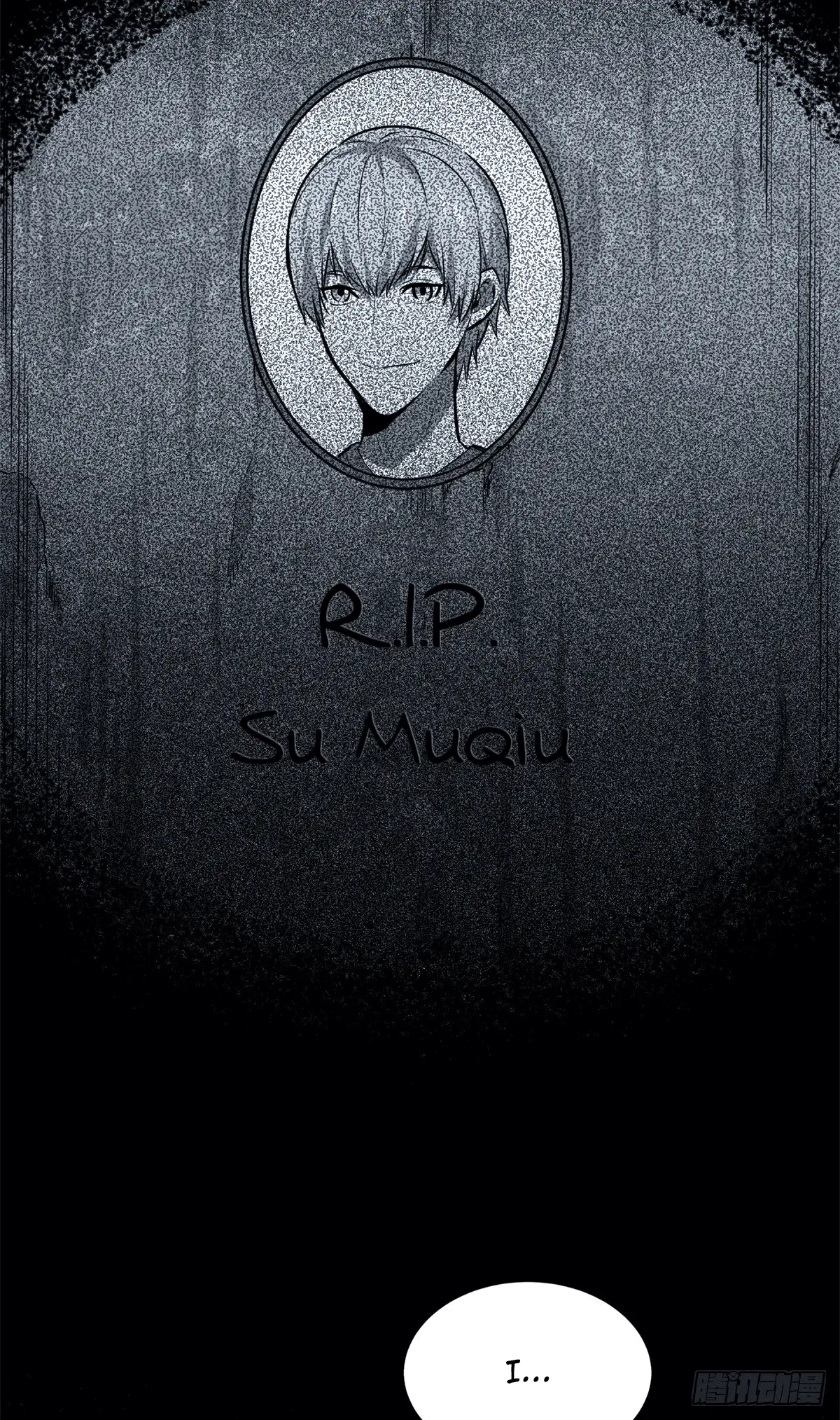 Read The King's Avatar EN Manga Online