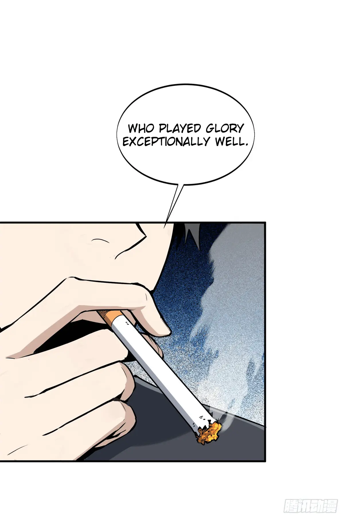 Read The King's Avatar EN Manga Online