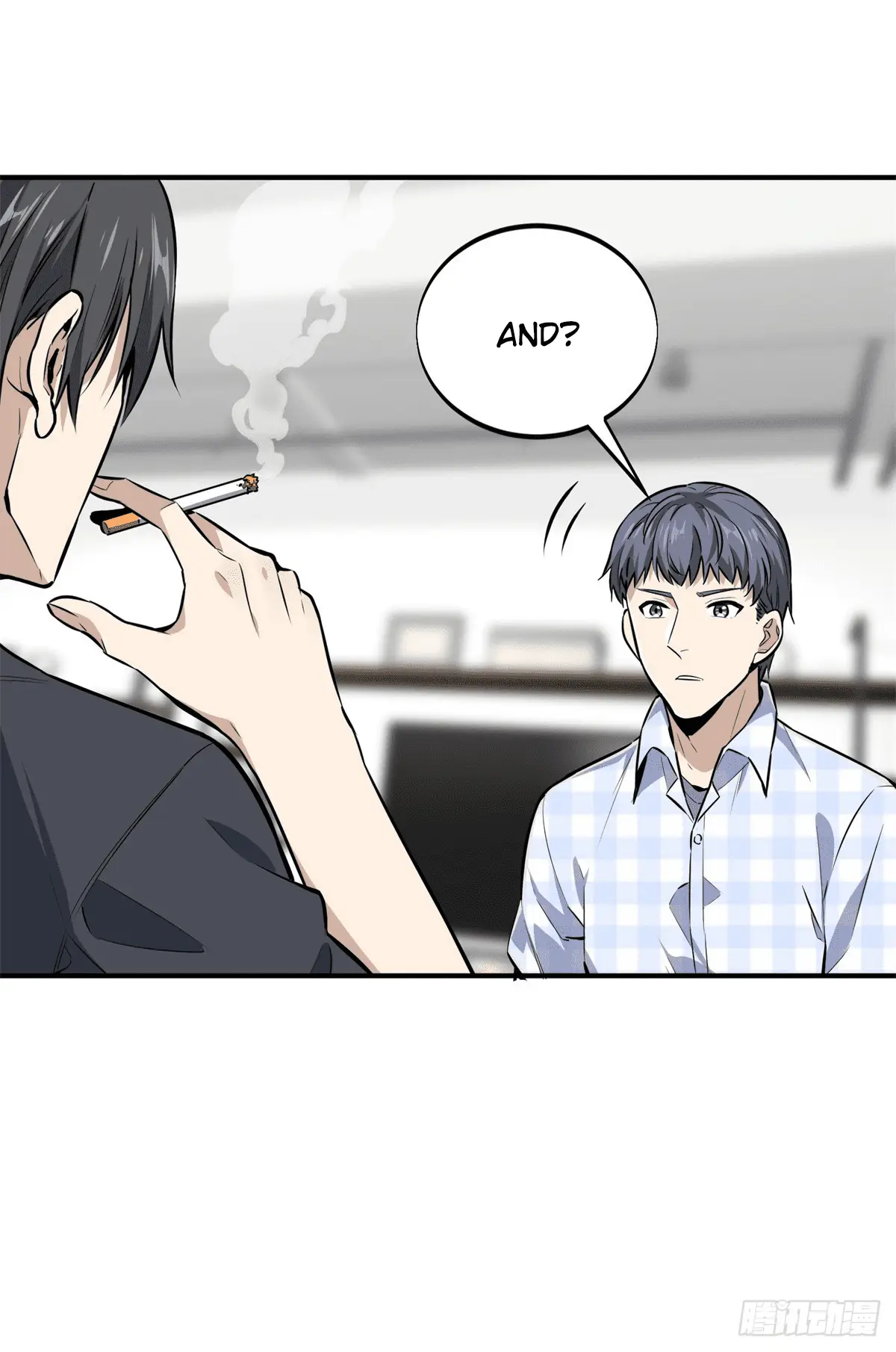 Read The King's Avatar EN Manga Online