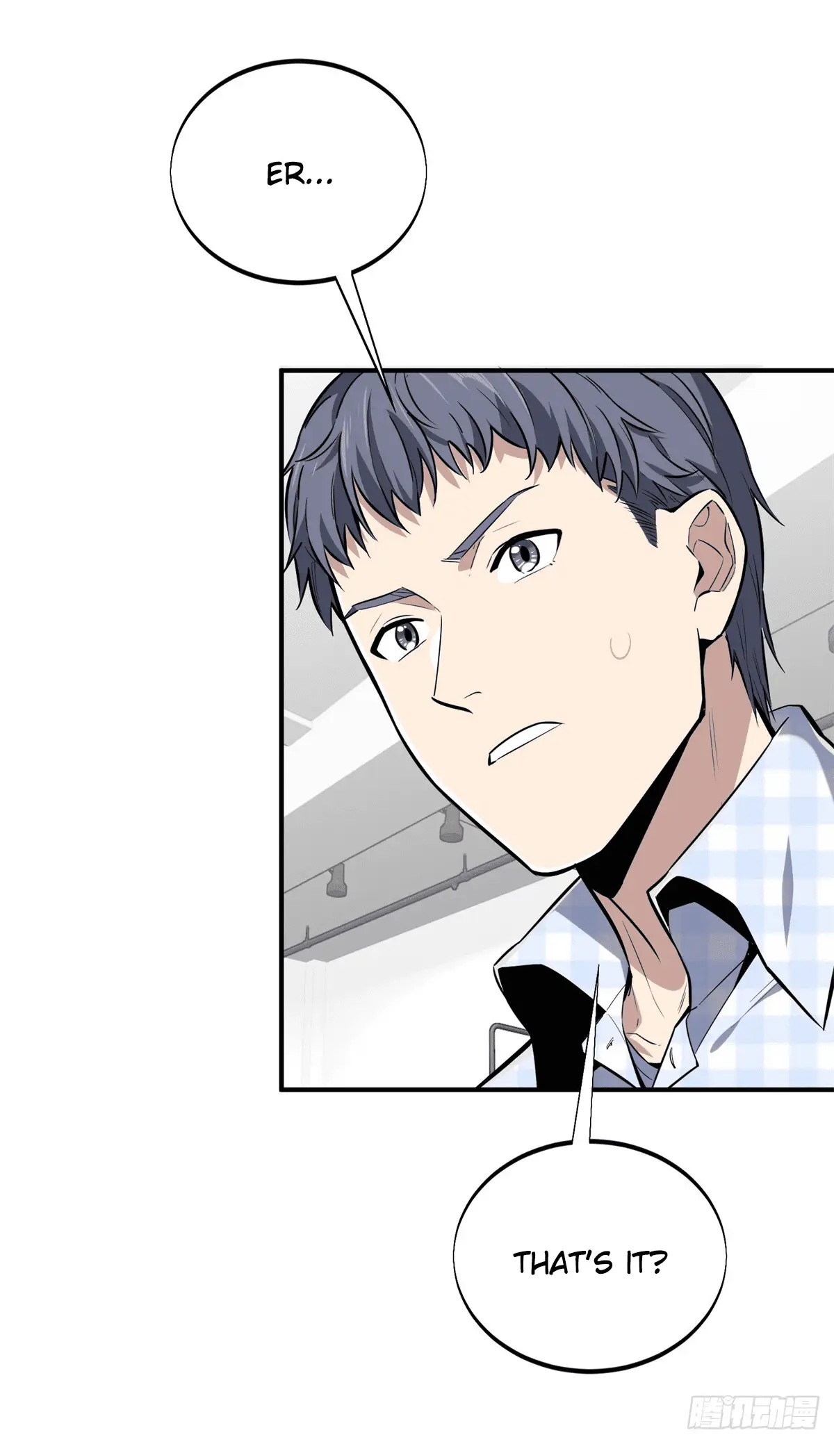 Read The King's Avatar EN Manga Online