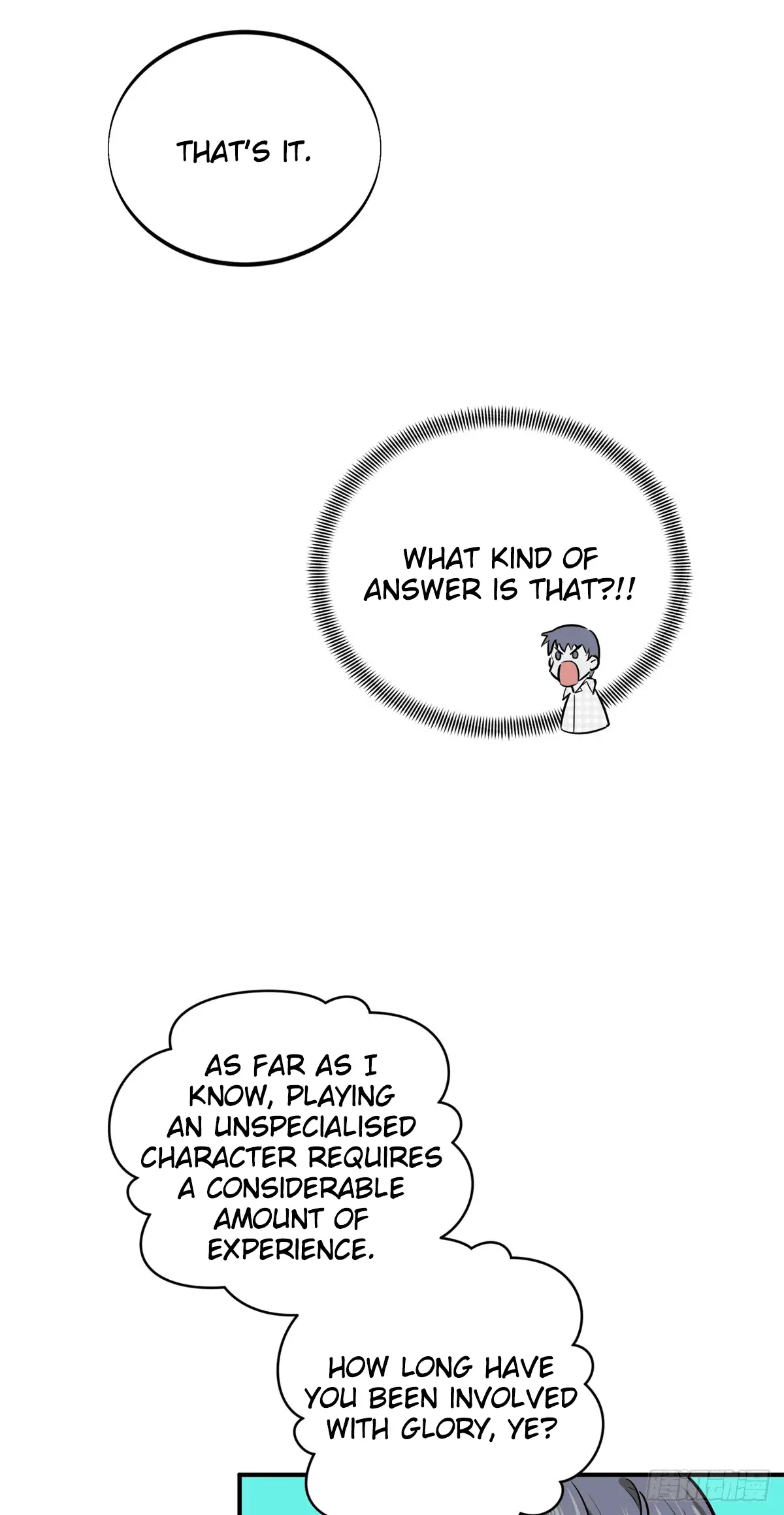 Read The King's Avatar EN Manga Online