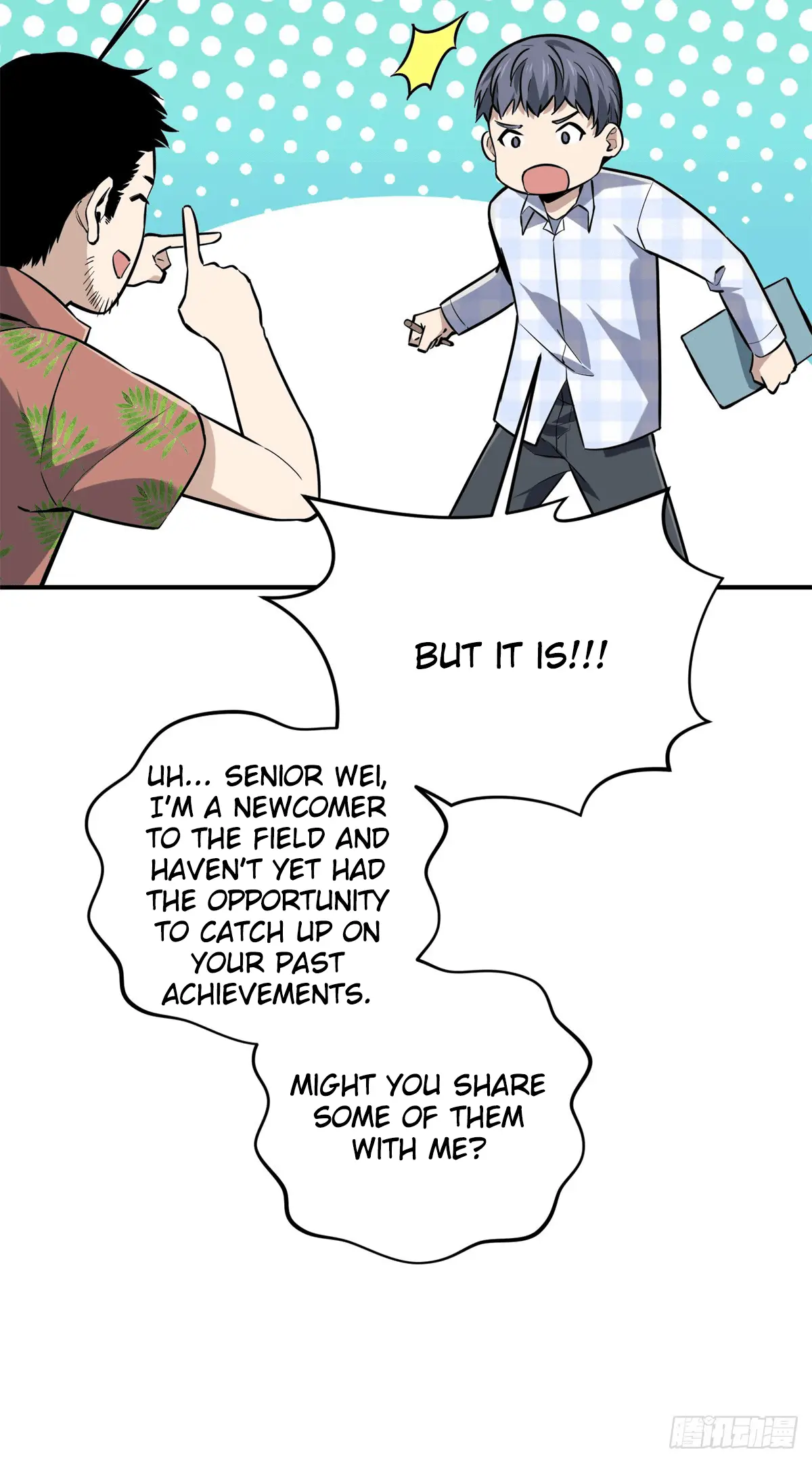 Read The King's Avatar EN Manga Online