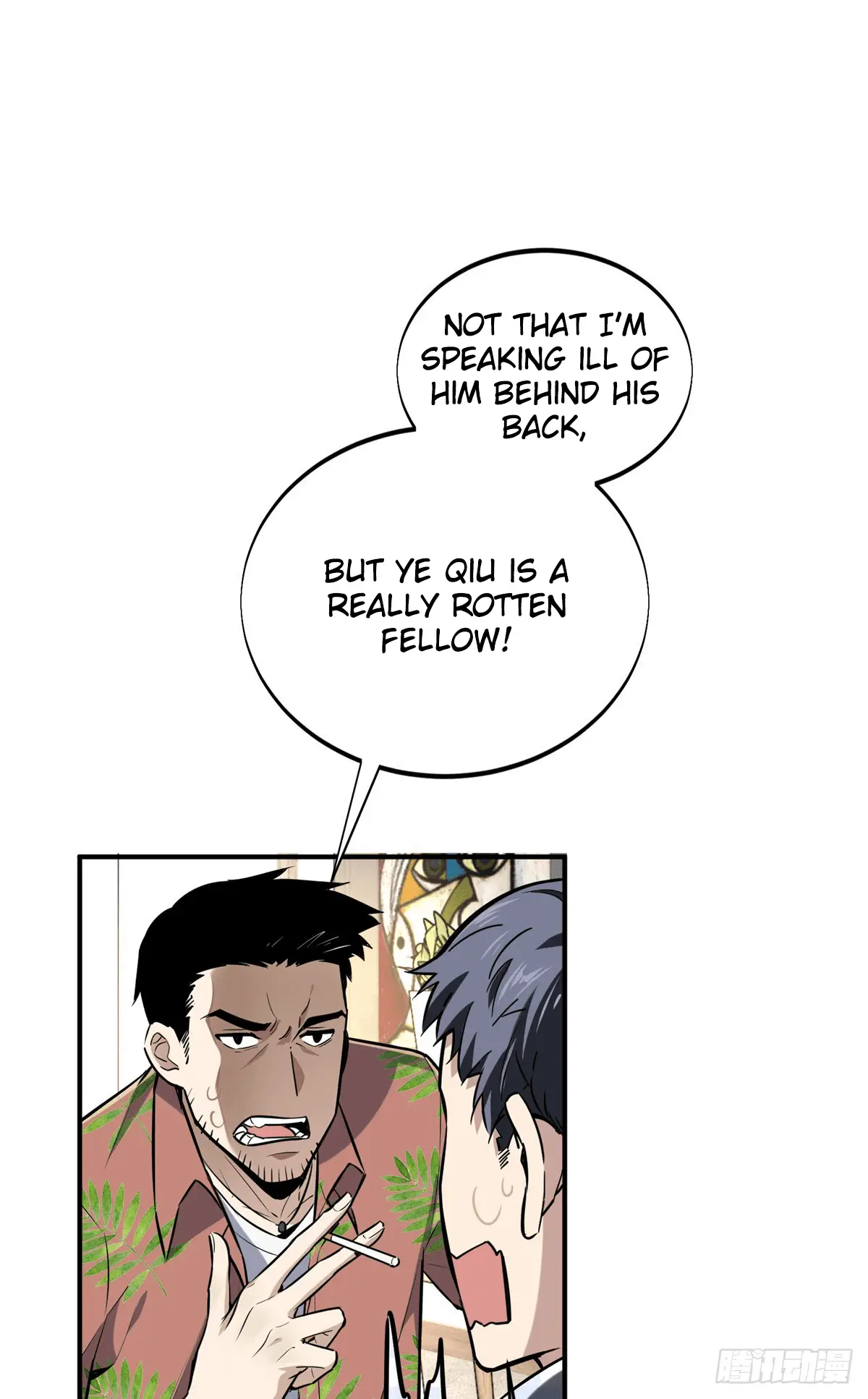 Read The King's Avatar EN Manga Online