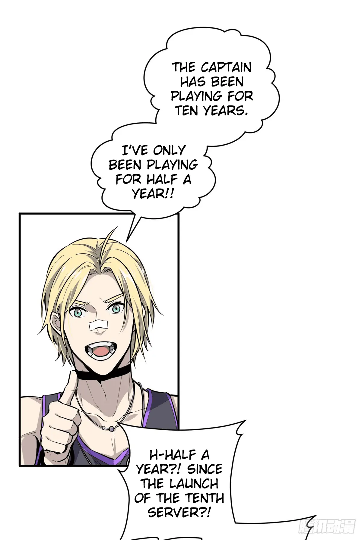 Read The King's Avatar EN Manga Online