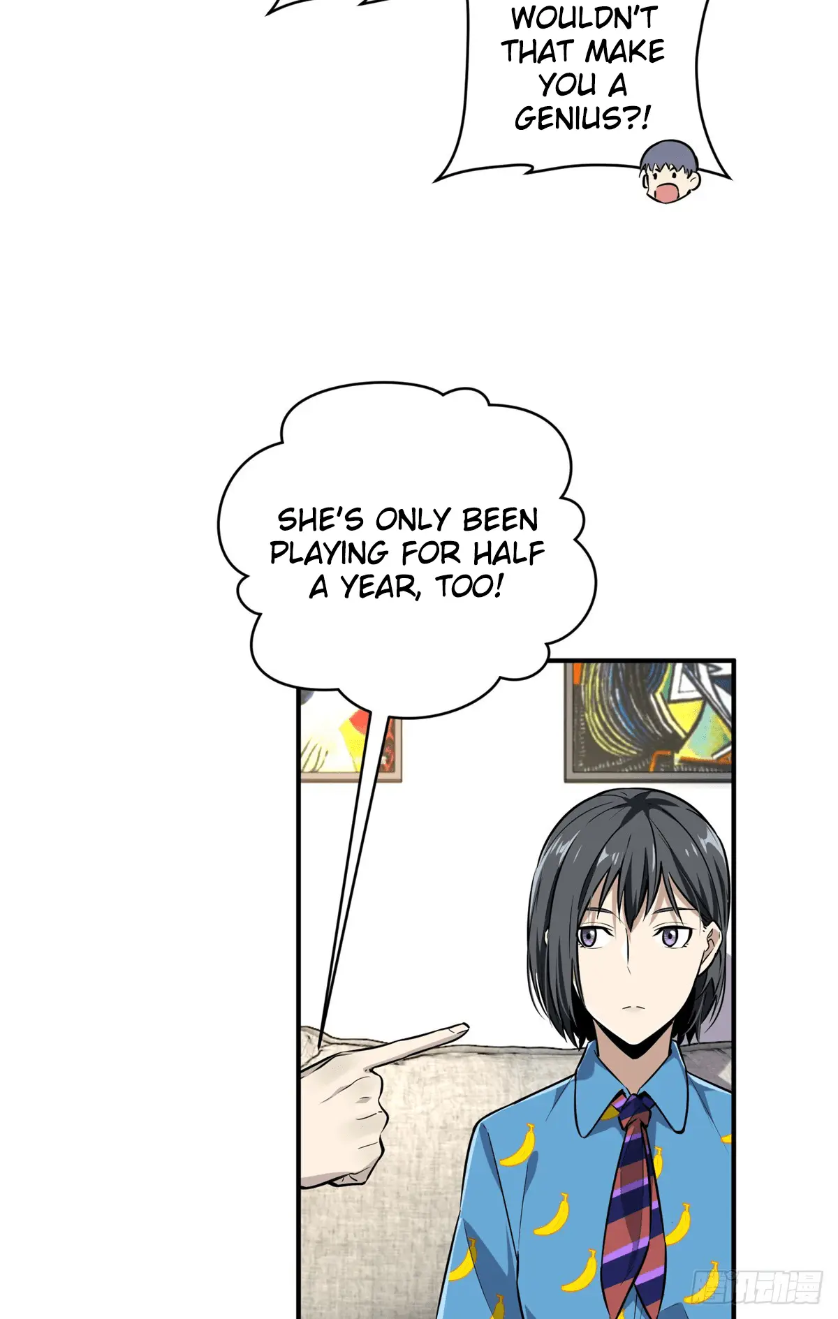 Read The King's Avatar EN Manga Online