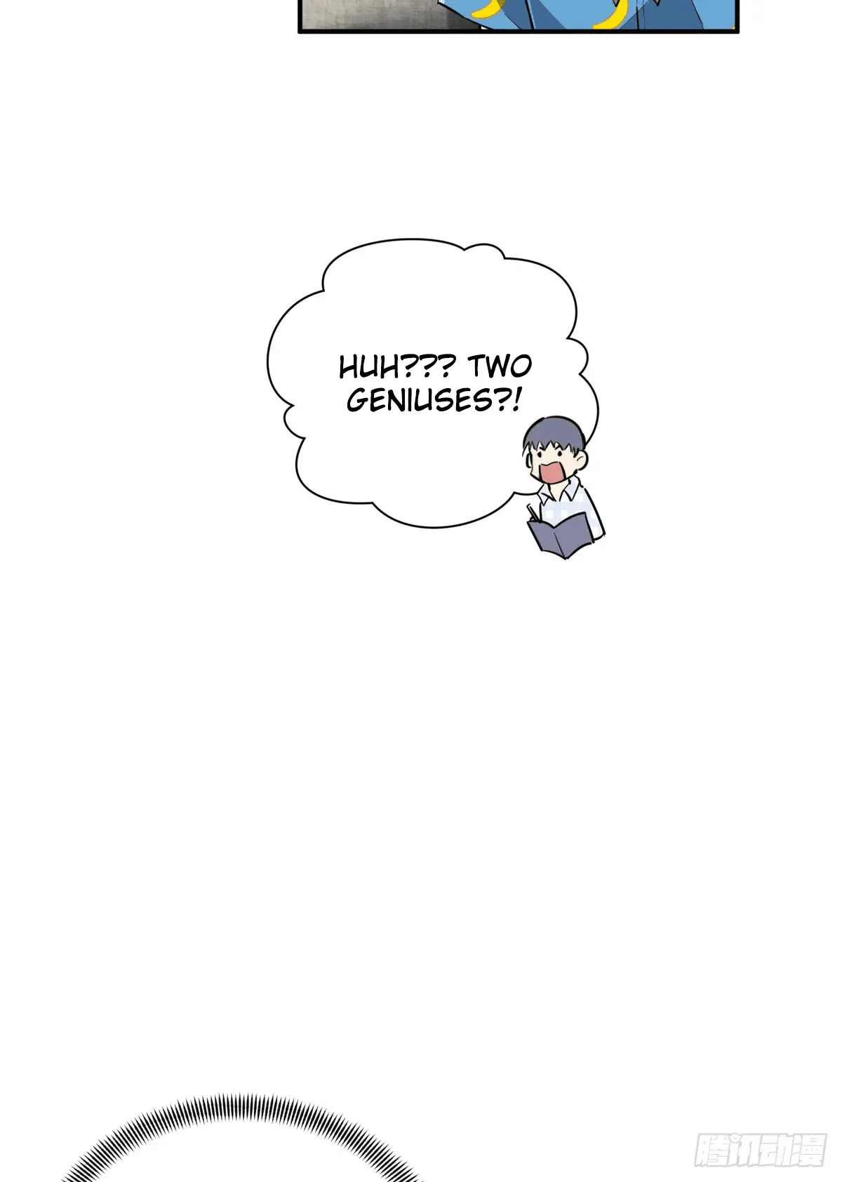 Read The King's Avatar EN Manga Online