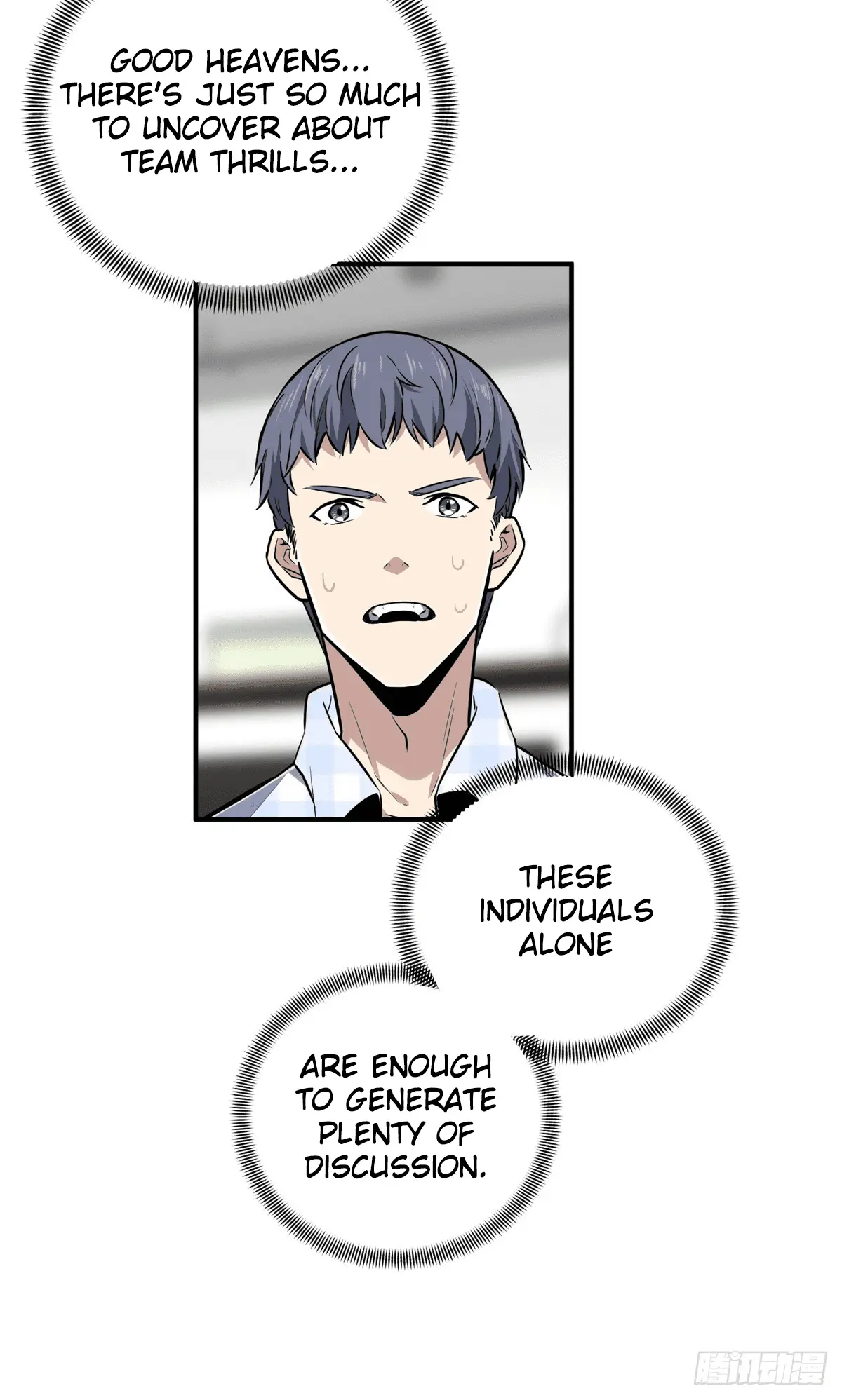 Read The King's Avatar EN Manga Online